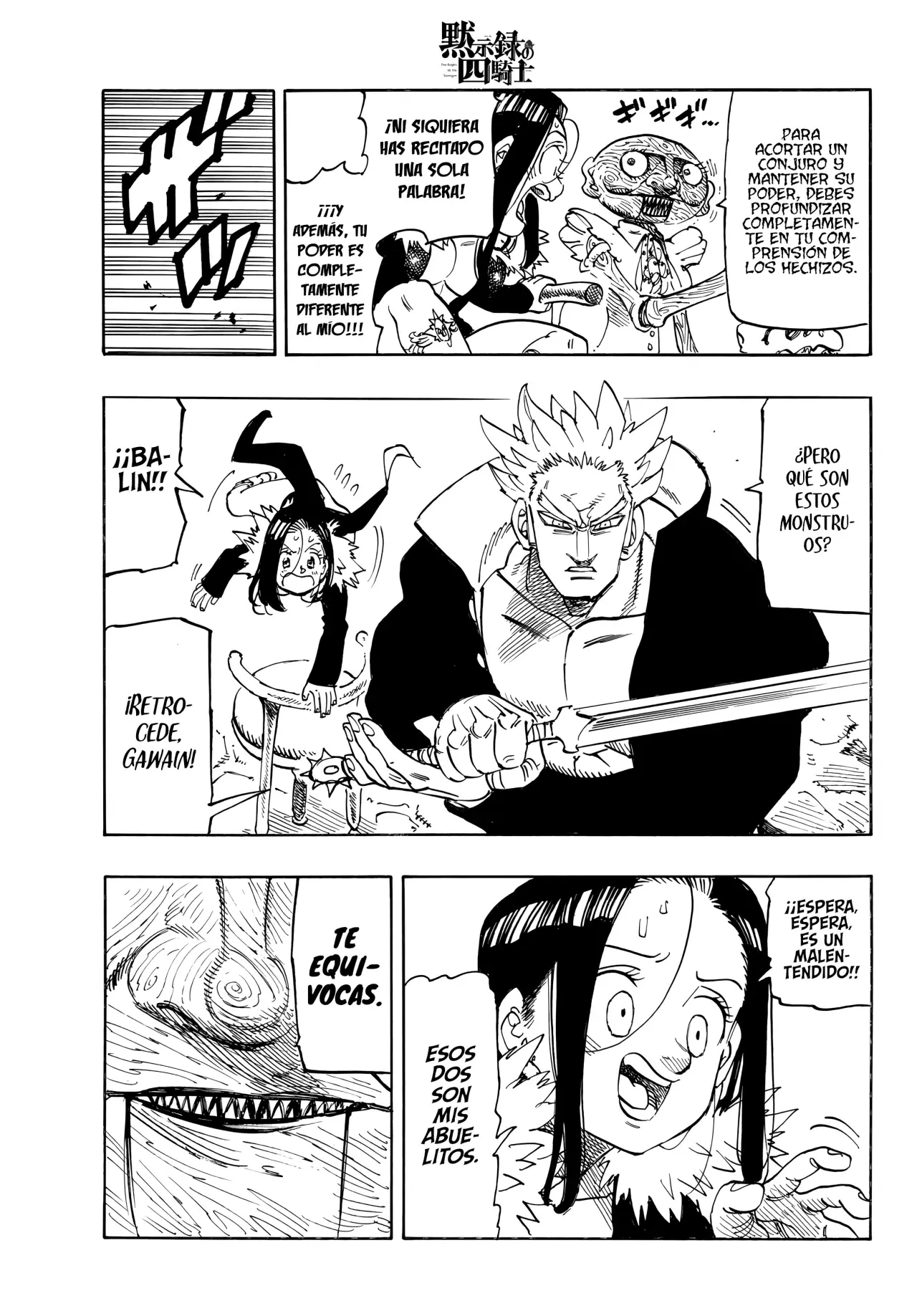Mokushiroku no Yonkishi Capitulo 215: Amor paternal torpe página 16