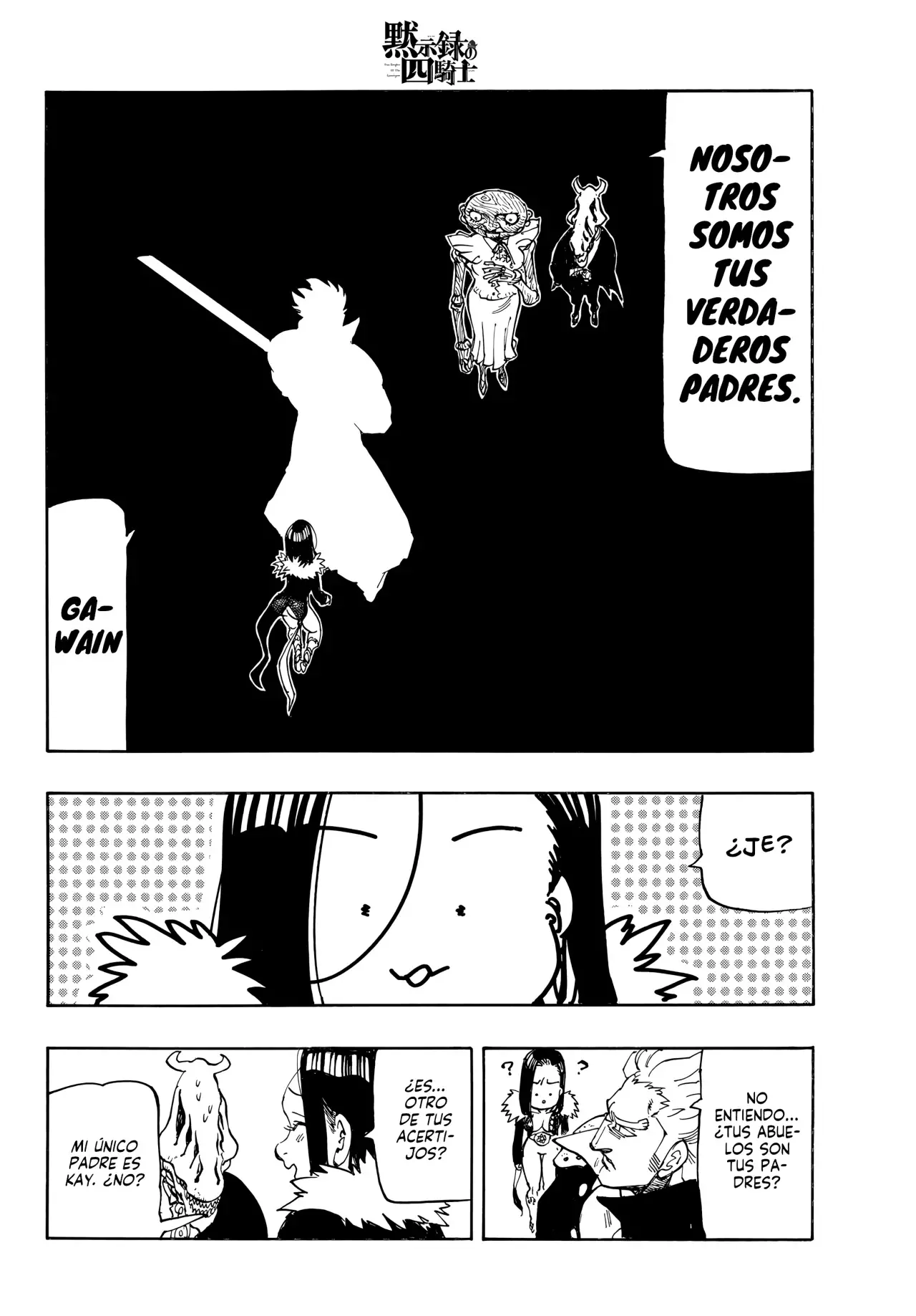 Mokushiroku no Yonkishi Capitulo 215: Amor paternal torpe página 17