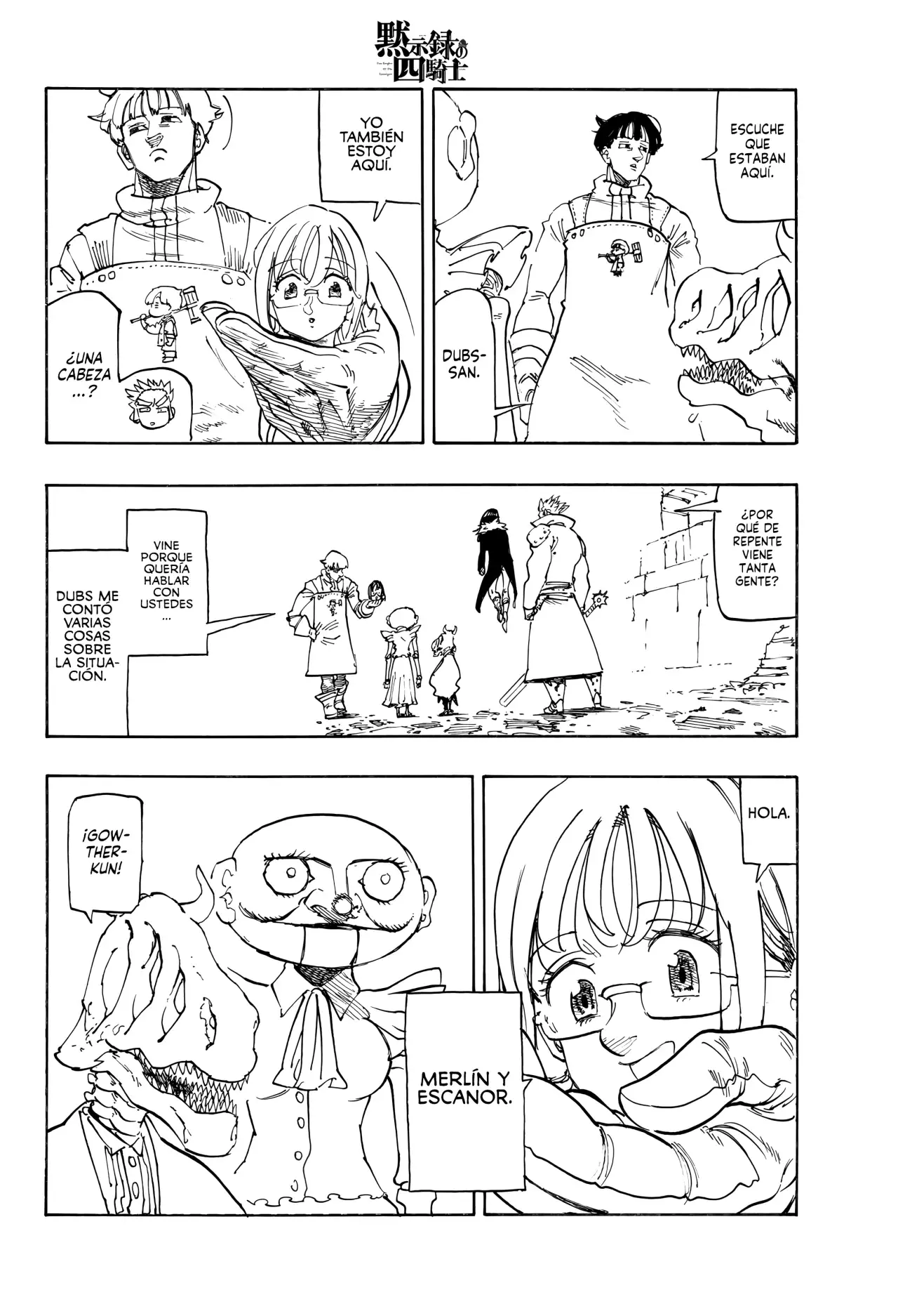 Mokushiroku no Yonkishi Capitulo 215: Amor paternal torpe página 19