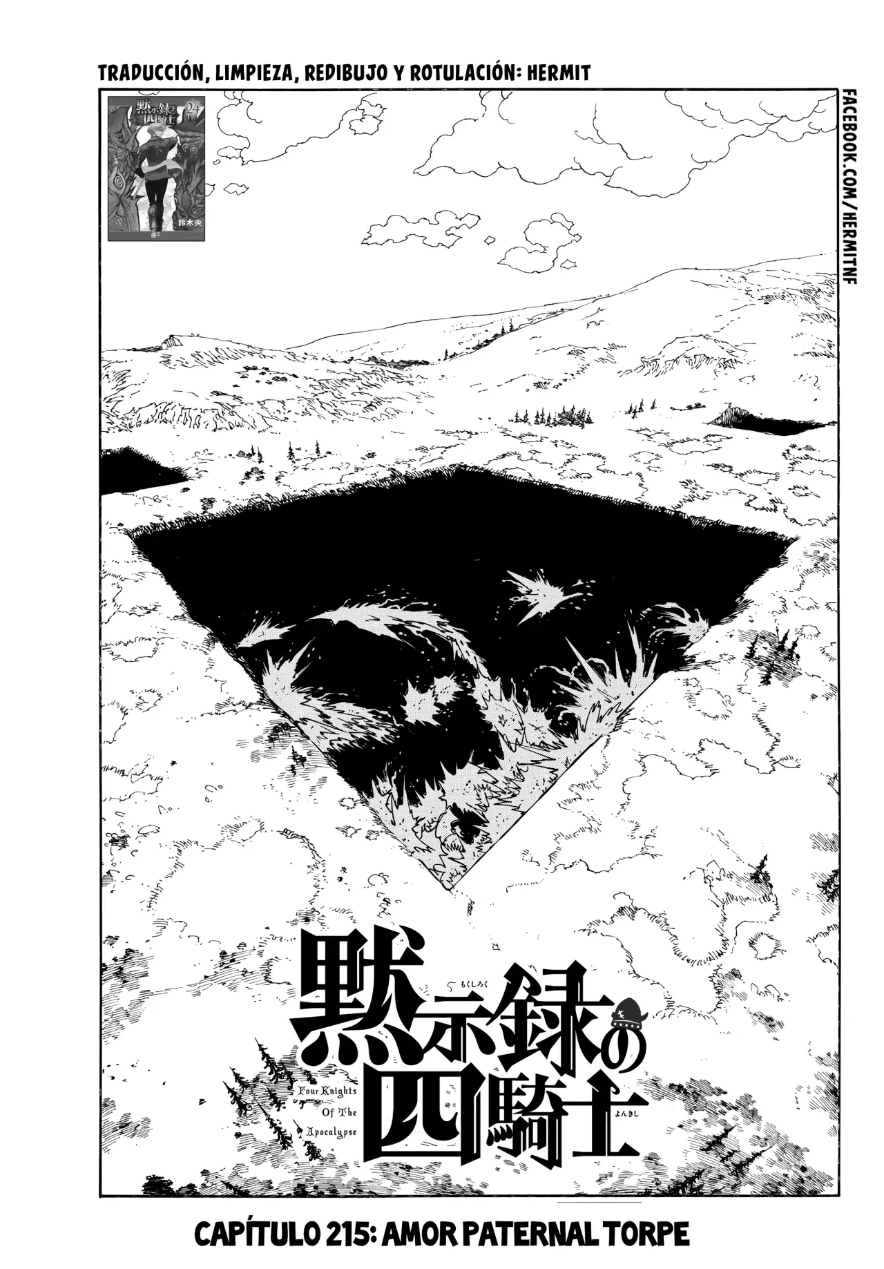 Mokushiroku no Yonkishi Capitulo 215: Amor paternal torpe página 2