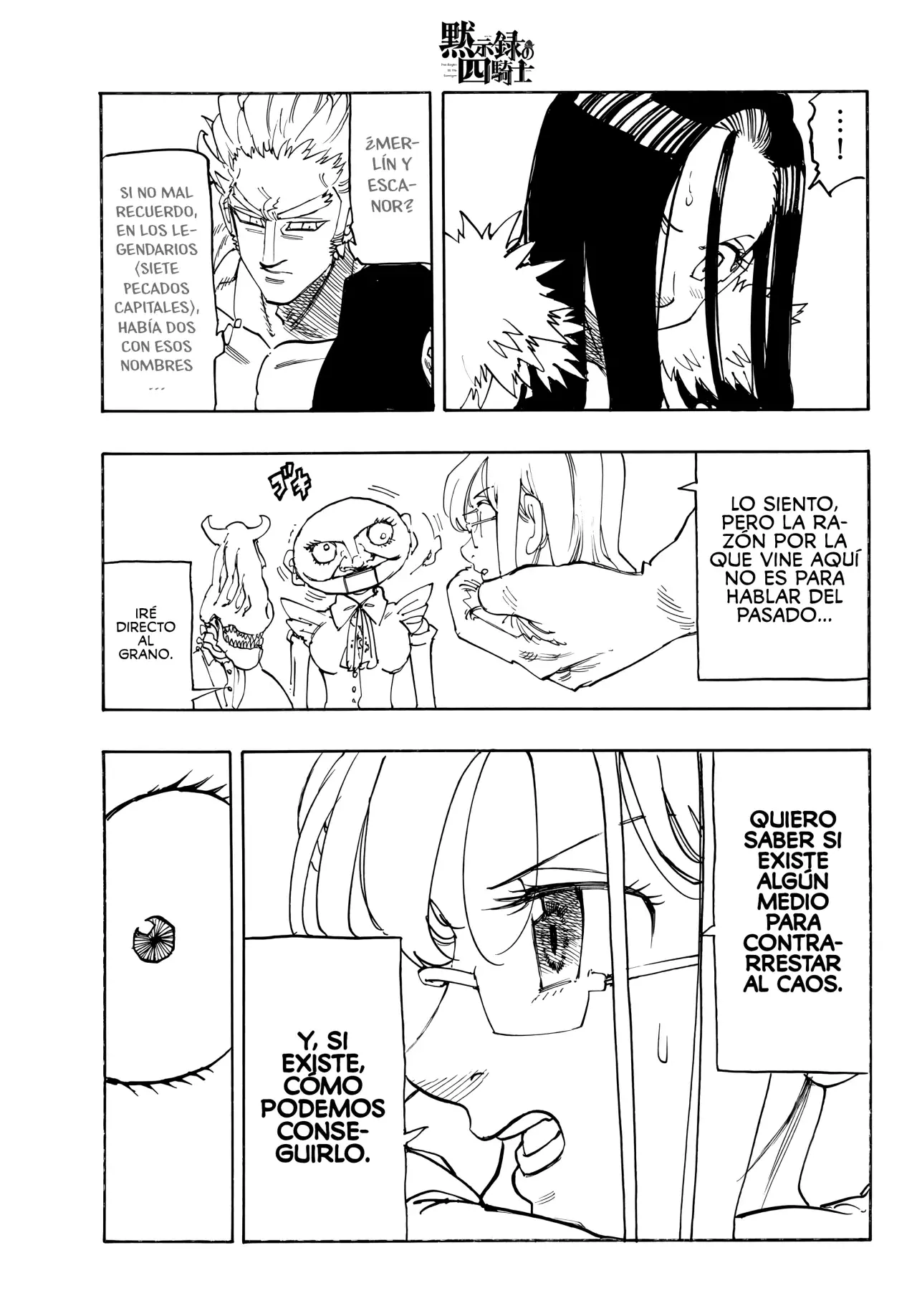 Mokushiroku no Yonkishi Capitulo 215: Amor paternal torpe página 20