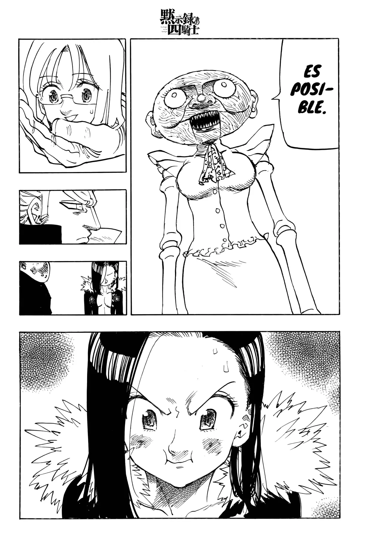 Mokushiroku no Yonkishi Capitulo 215: Amor paternal torpe página 21