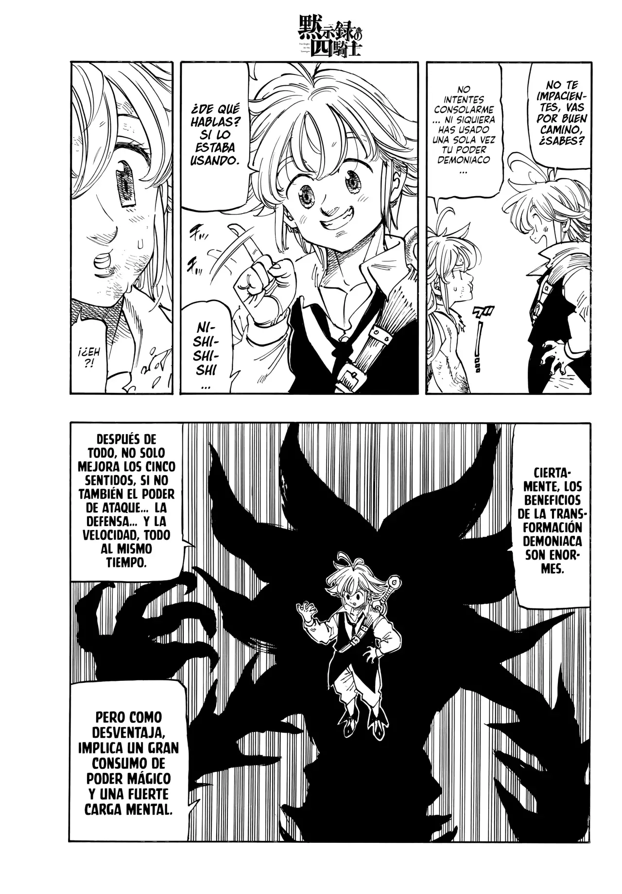 Mokushiroku no Yonkishi Capitulo 215: Amor paternal torpe página 6