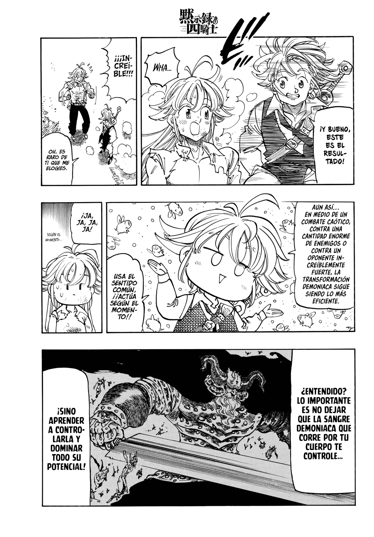 Mokushiroku no Yonkishi Capitulo 215: Amor paternal torpe página 8