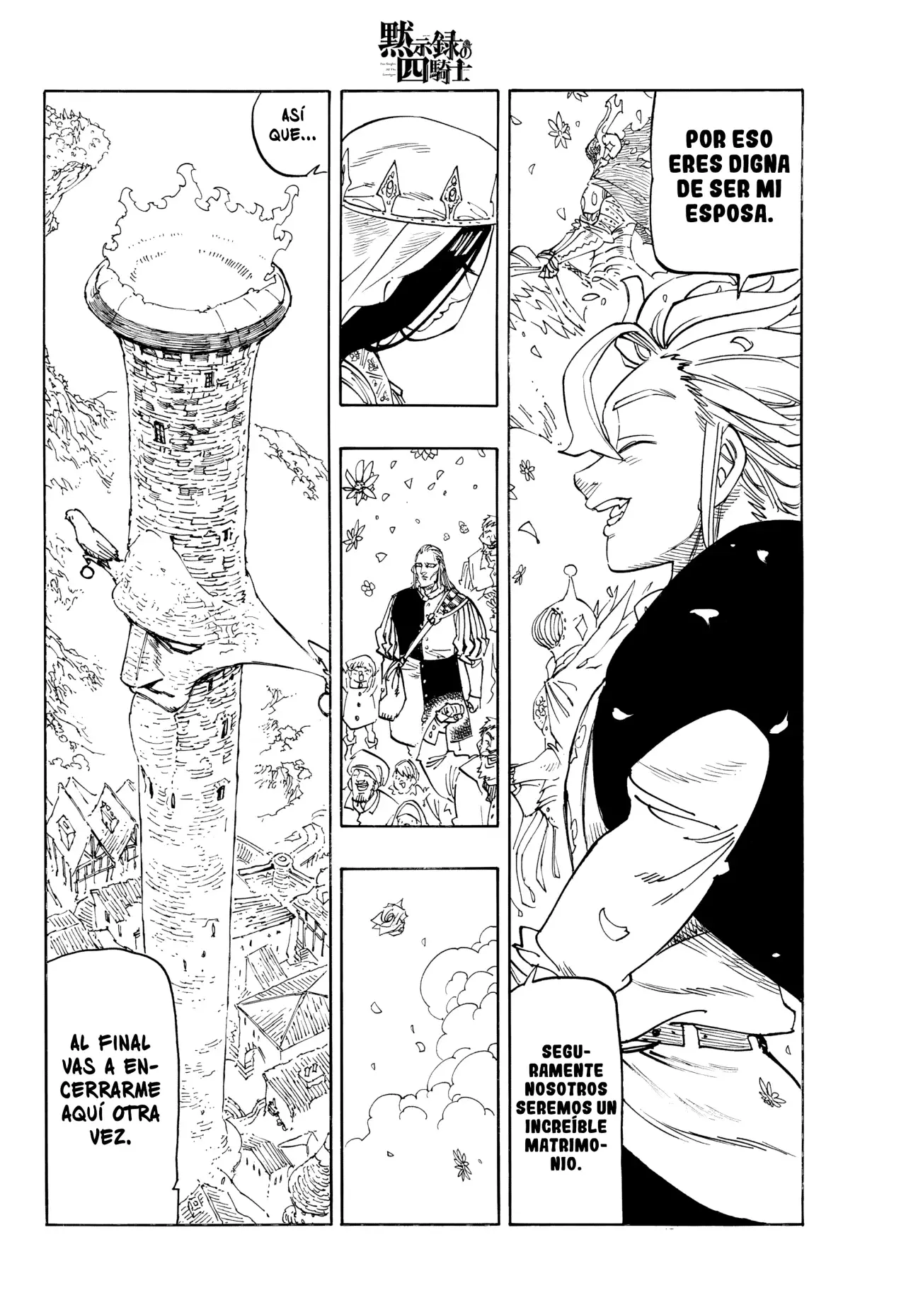 Mokushiroku no Yonkishi Capitulo 218: Boda Roja página 10
