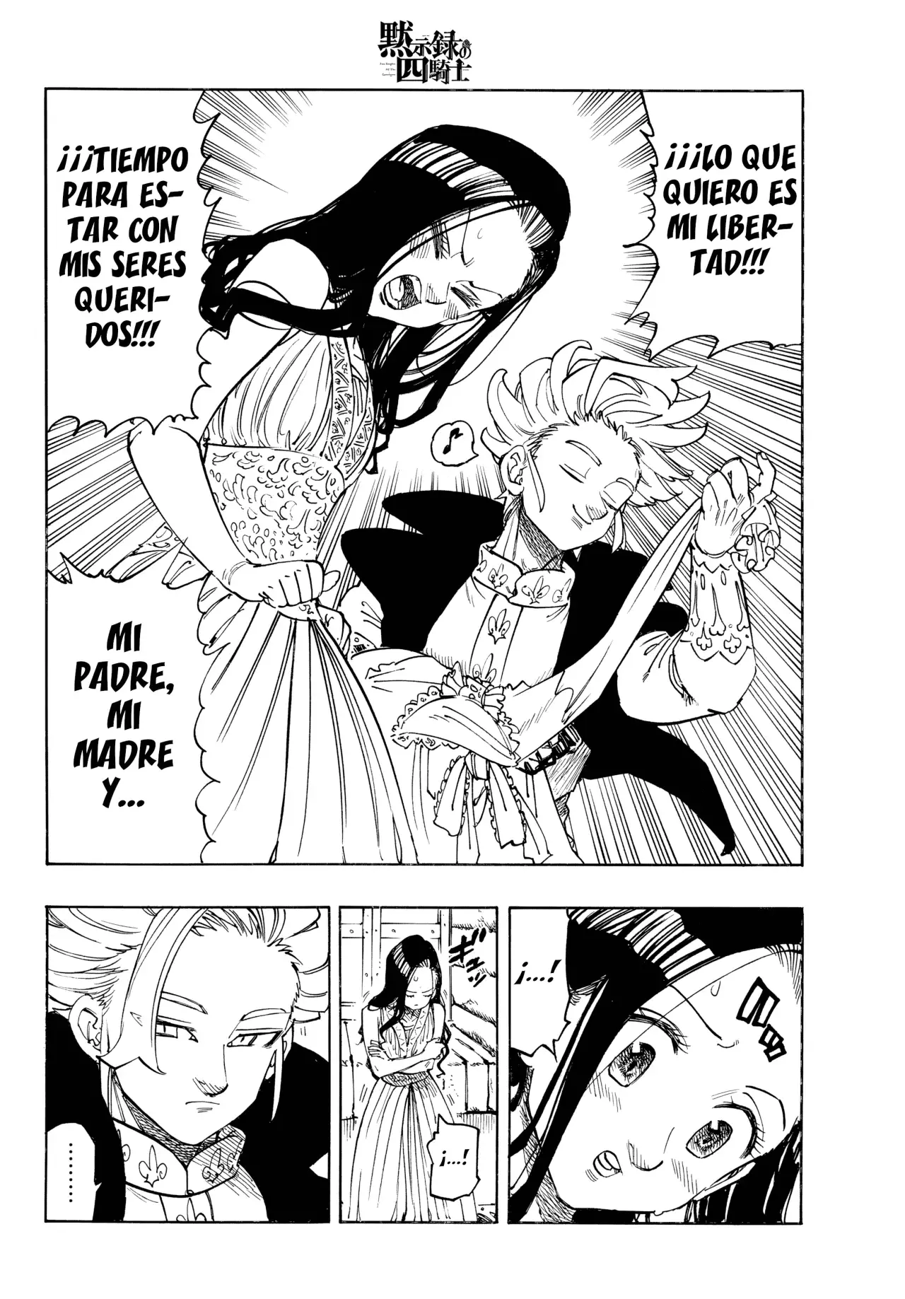 Mokushiroku no Yonkishi Capitulo 218: Boda Roja página 14