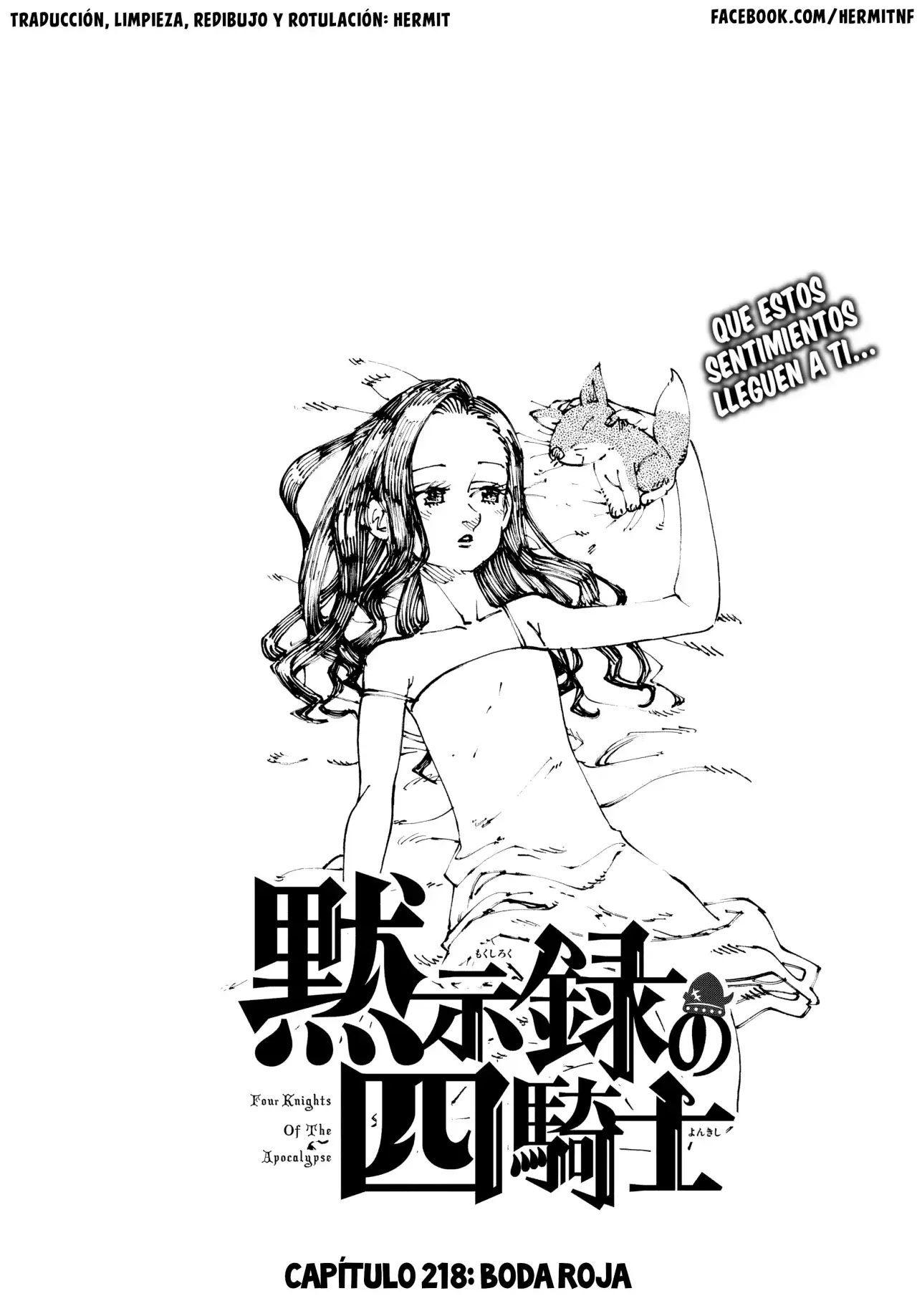 Mokushiroku no Yonkishi Capitulo 218: Boda Roja página 2