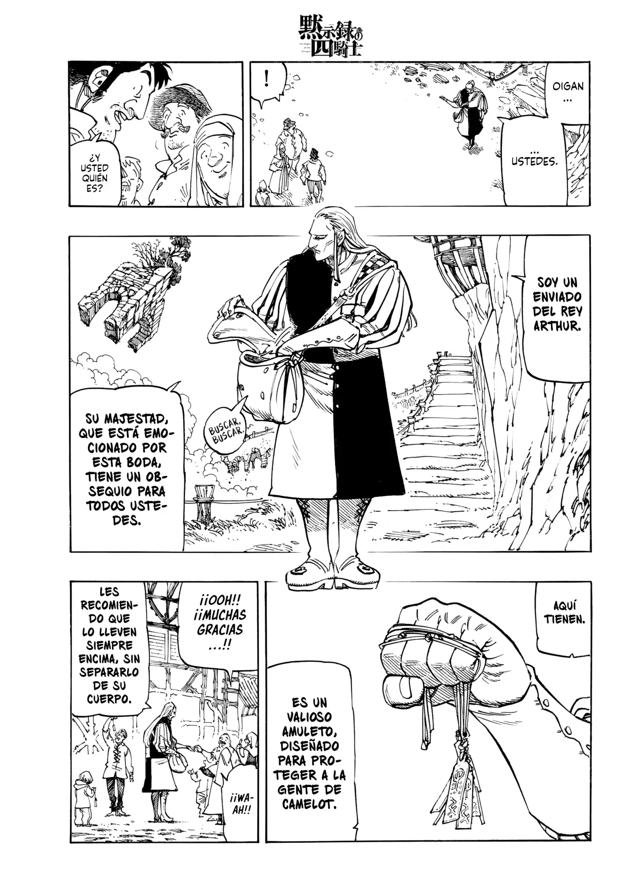 Mokushiroku no Yonkishi Capitulo 218: Boda Roja página 4