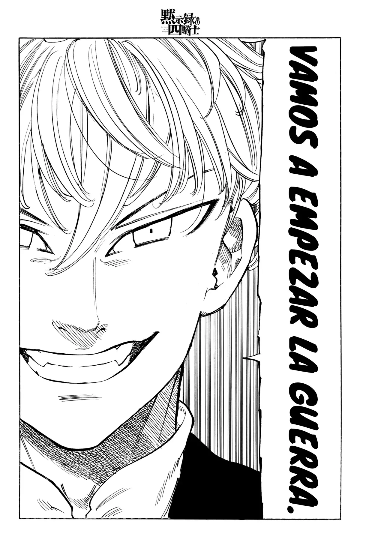 Mokushiroku no Yonkishi Capitulo 219: Lo que quiero decir página 17