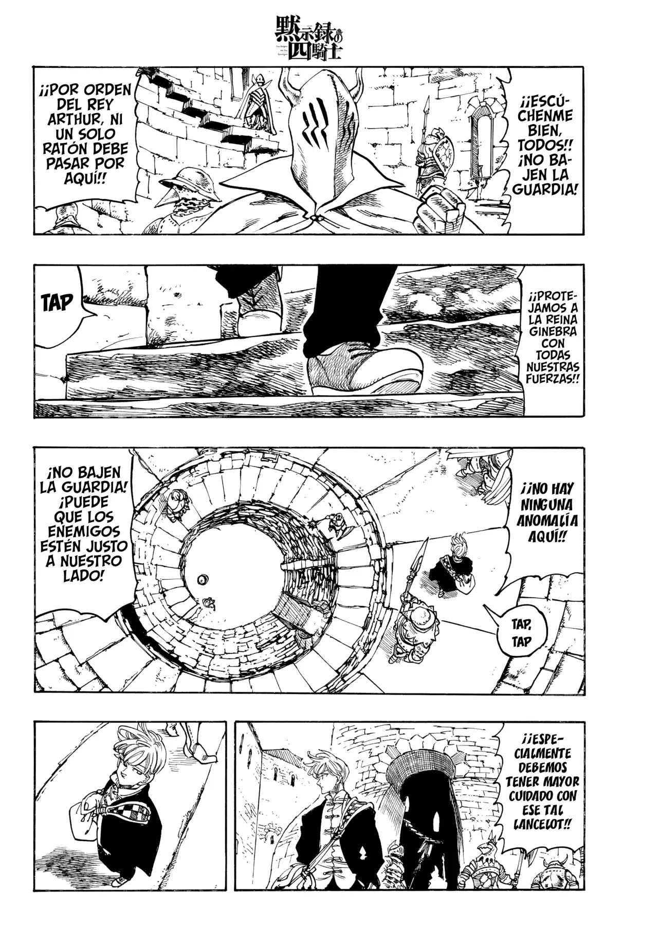Mokushiroku no Yonkishi Capitulo 219: Lo que quiero decir página 2