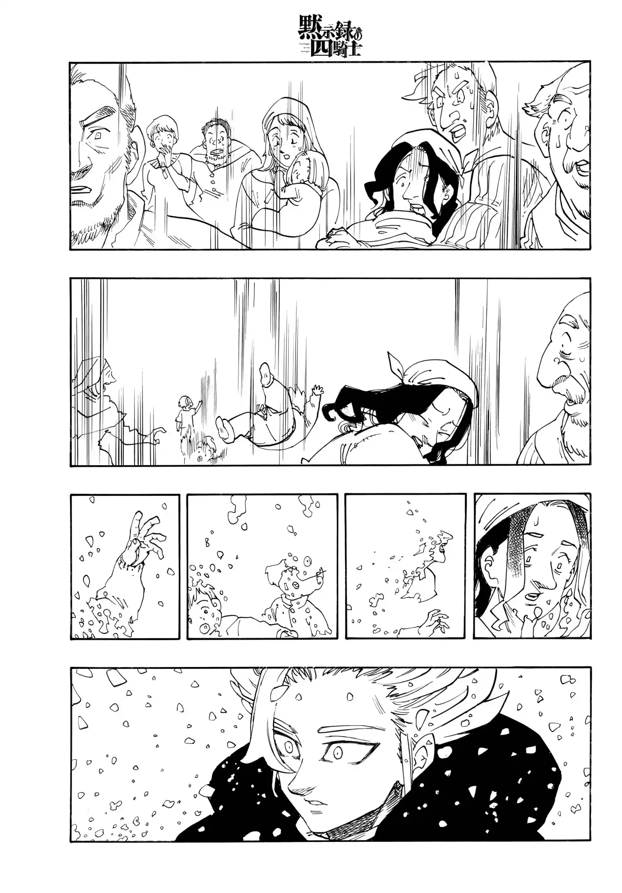 Mokushiroku no Yonkishi Capitulo 220: El inicio del contraataque página 10