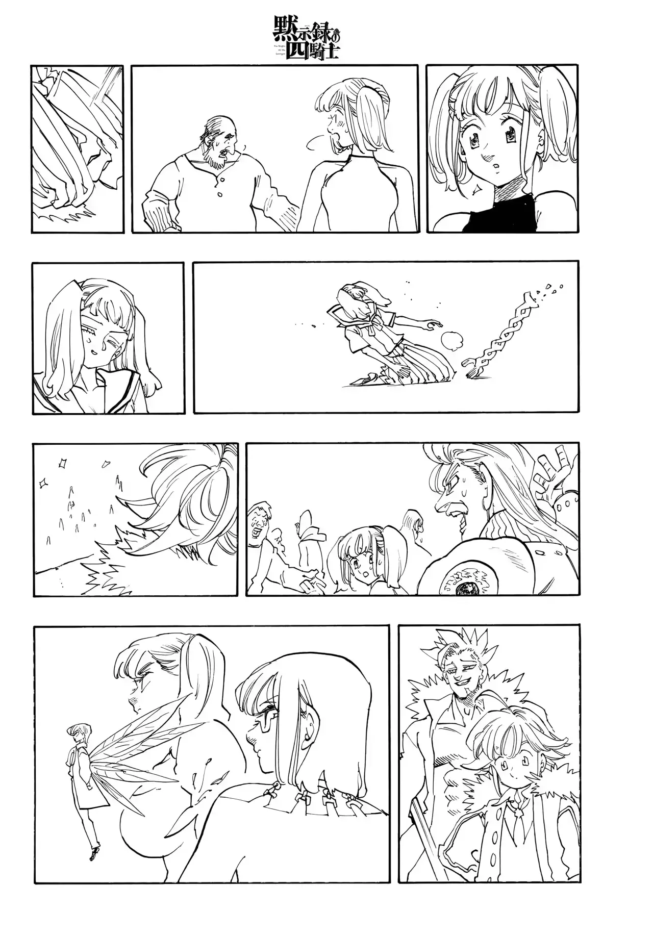 Mokushiroku no Yonkishi Capitulo 220: El inicio del contraataque página 15
