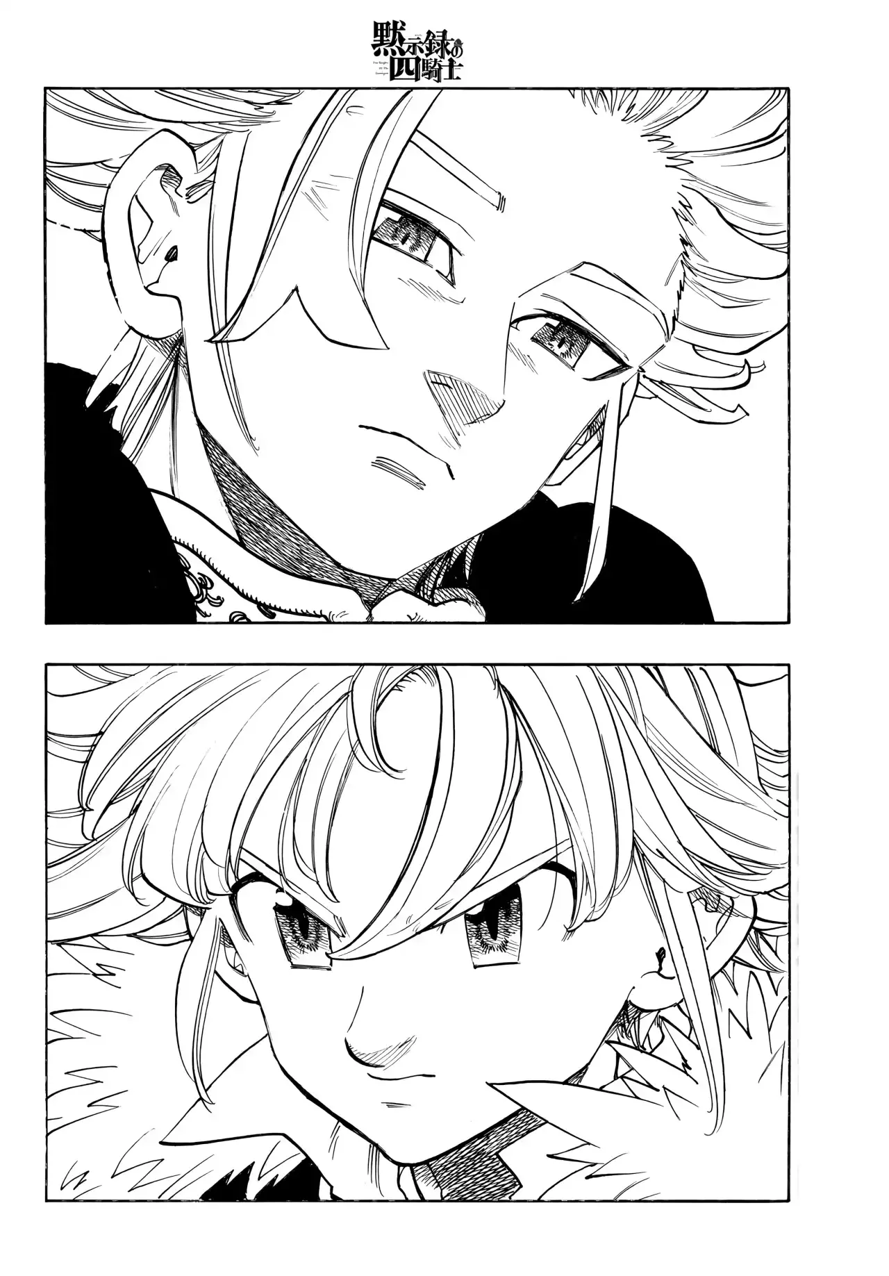 Mokushiroku no Yonkishi Capitulo 220: El inicio del contraataque página 18