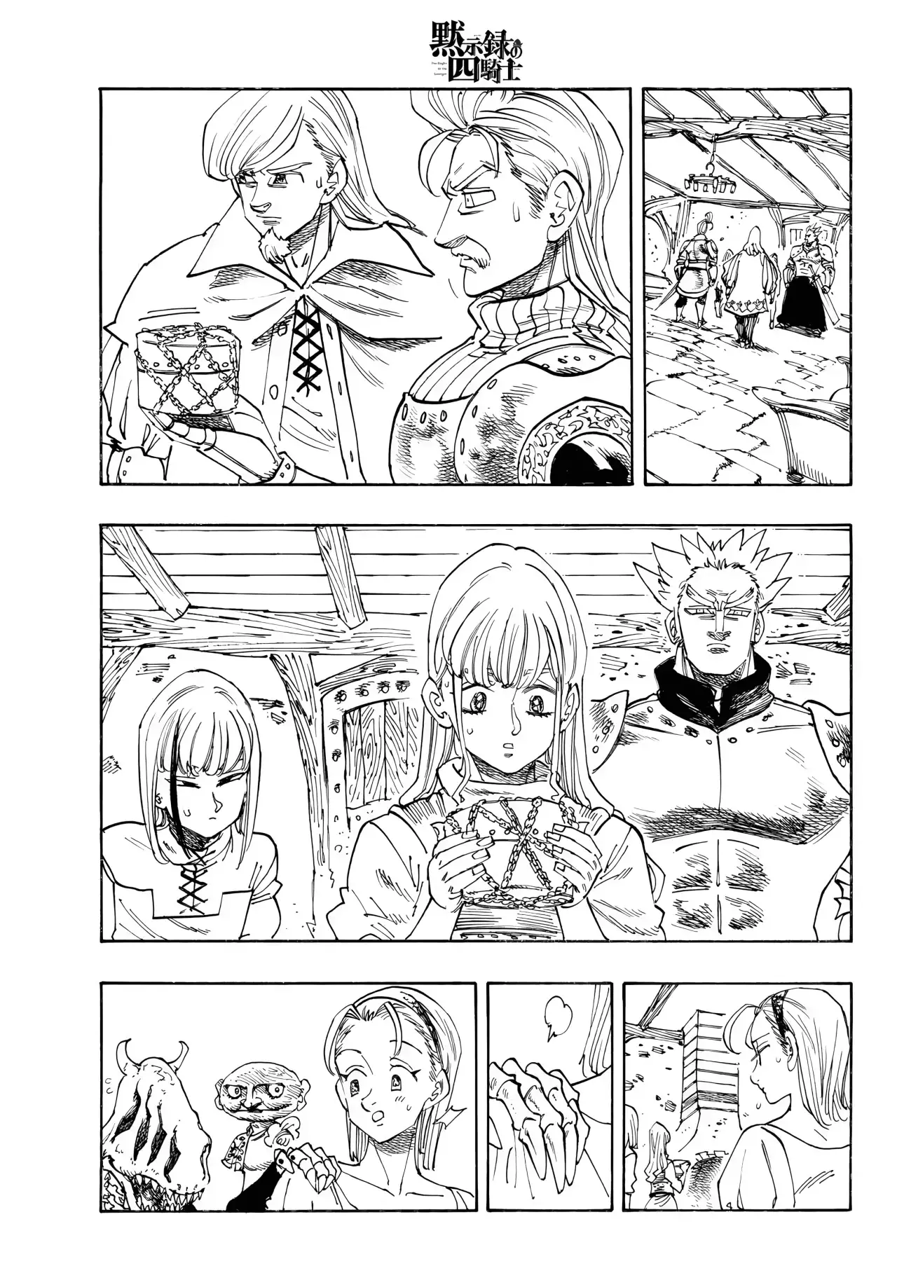 Mokushiroku no Yonkishi Capitulo 220: El inicio del contraataque página 3