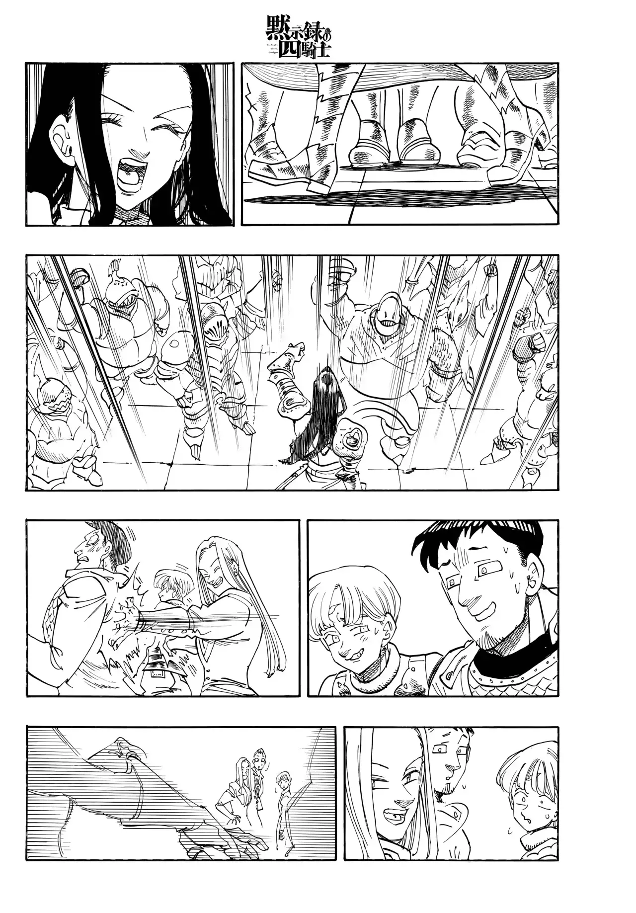 Mokushiroku no Yonkishi Capitulo 220: El inicio del contraataque página 4