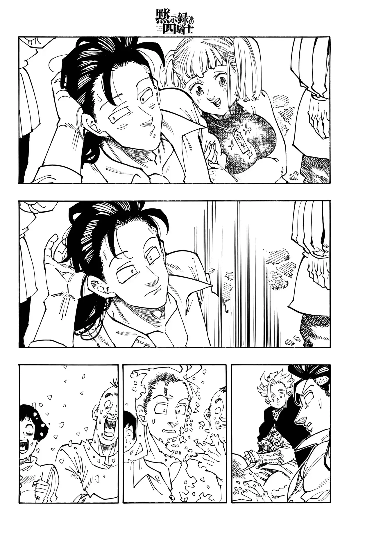 Mokushiroku no Yonkishi Capitulo 220: El inicio del contraataque página 9