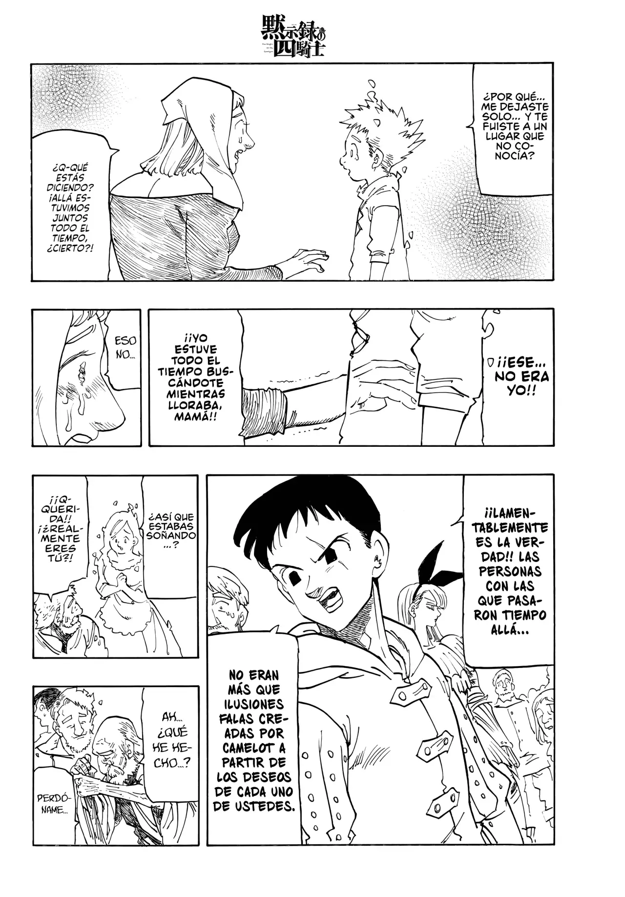 Mokushiroku no Yonkishi Capitulo 221: Lionés en caos página 10