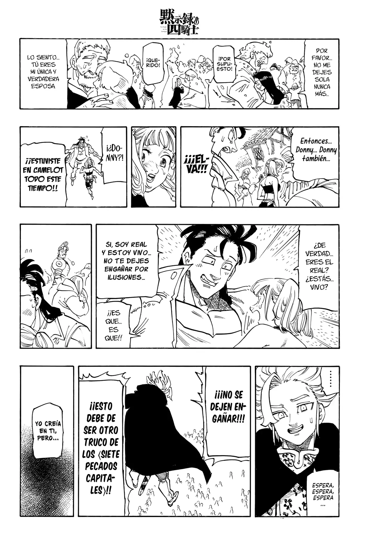 Mokushiroku no Yonkishi Capitulo 221: Lionés en caos página 12
