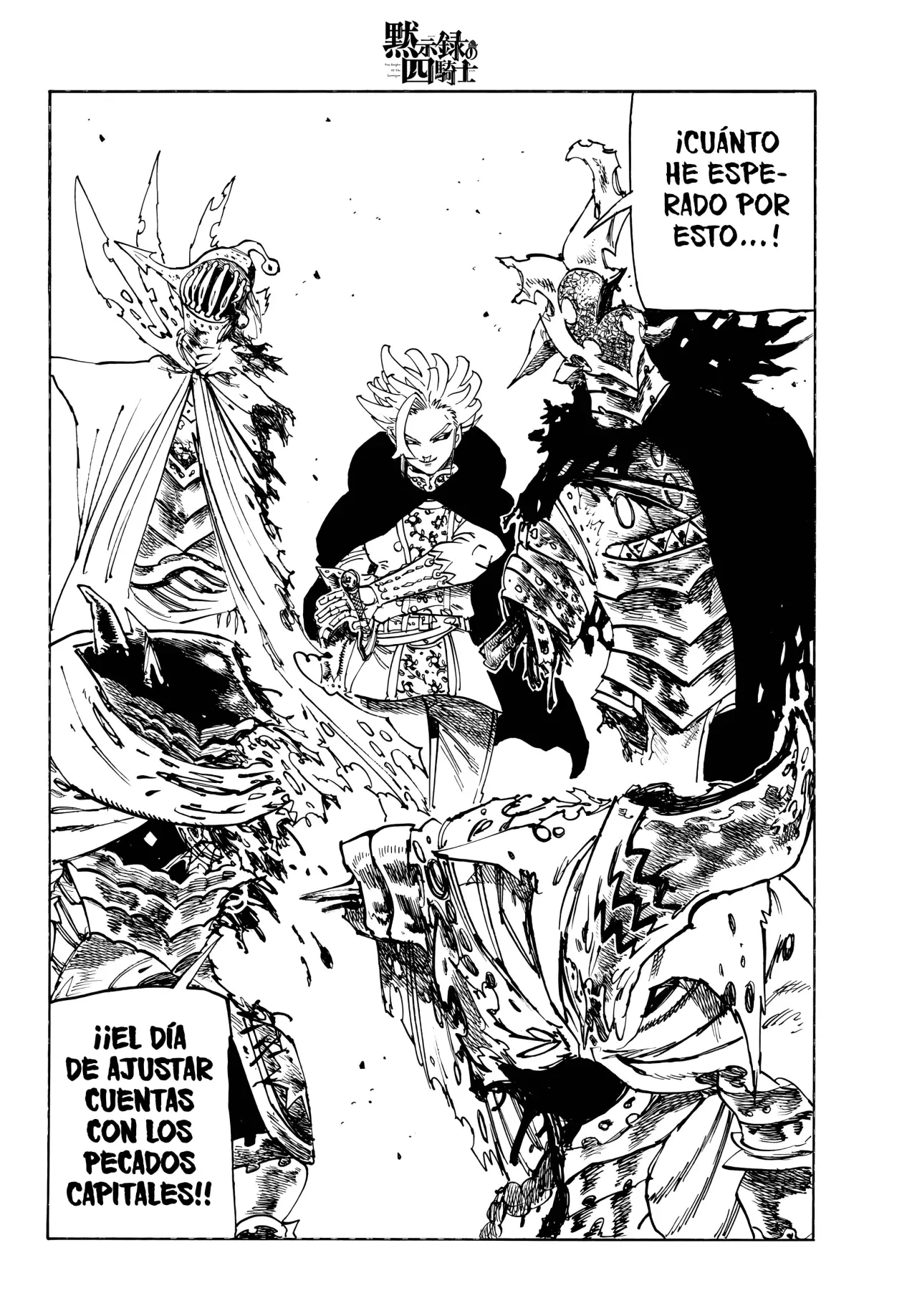Mokushiroku no Yonkishi Capitulo 221: Lionés en caos página 19