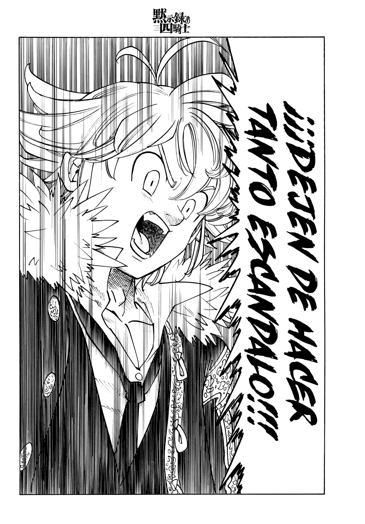 Mokushiroku no Yonkishi Capitulo 221: Lionés en caos página 8