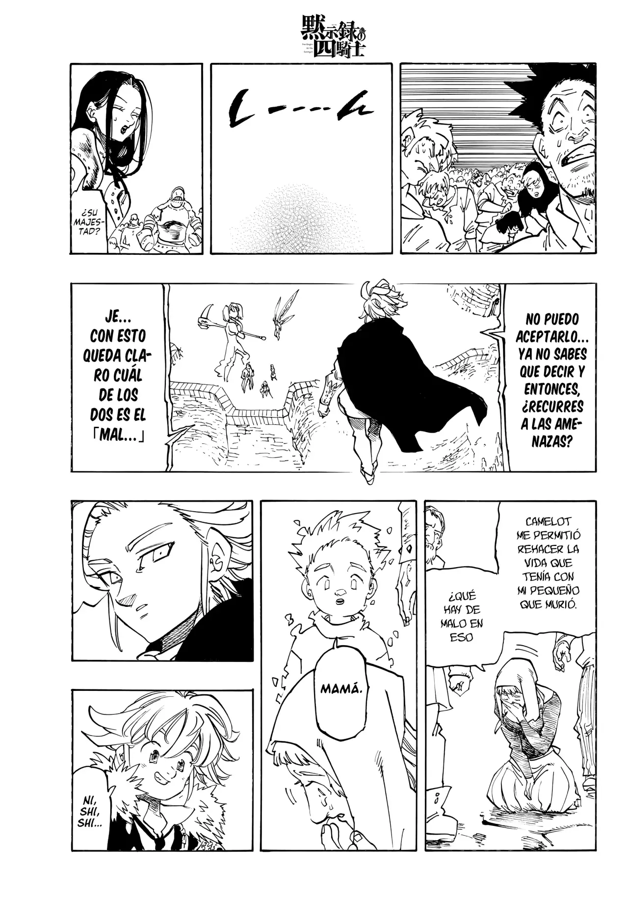 Mokushiroku no Yonkishi Capitulo 221: Lionés en caos página 9