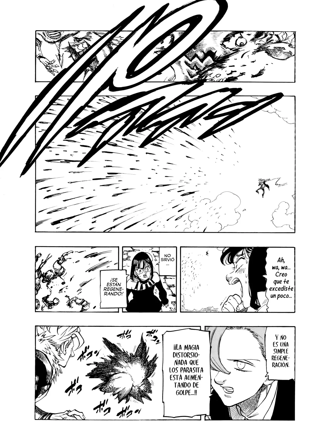 Mokushiroku no Yonkishi Capitulo 223: Lo que quiero proteger página 15