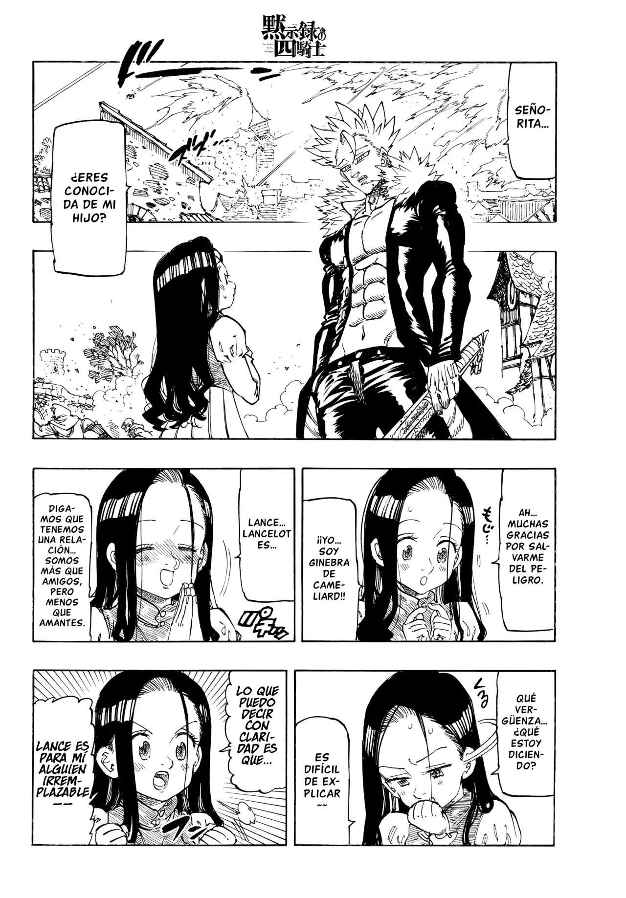 Mokushiroku no Yonkishi Capitulo 223: Lo que quiero proteger página 2