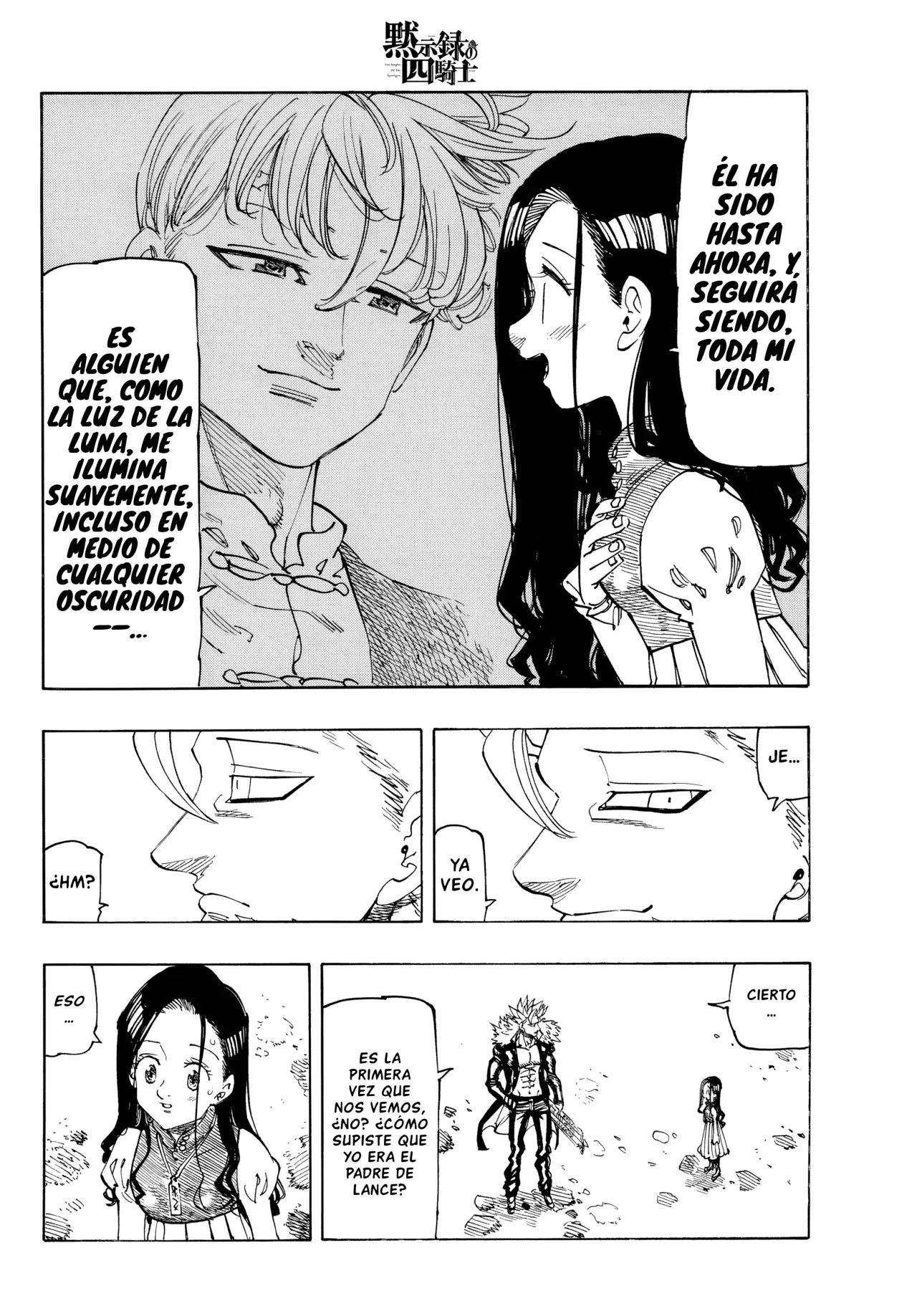Mokushiroku no Yonkishi Capitulo 223: Lo que quiero proteger página 4