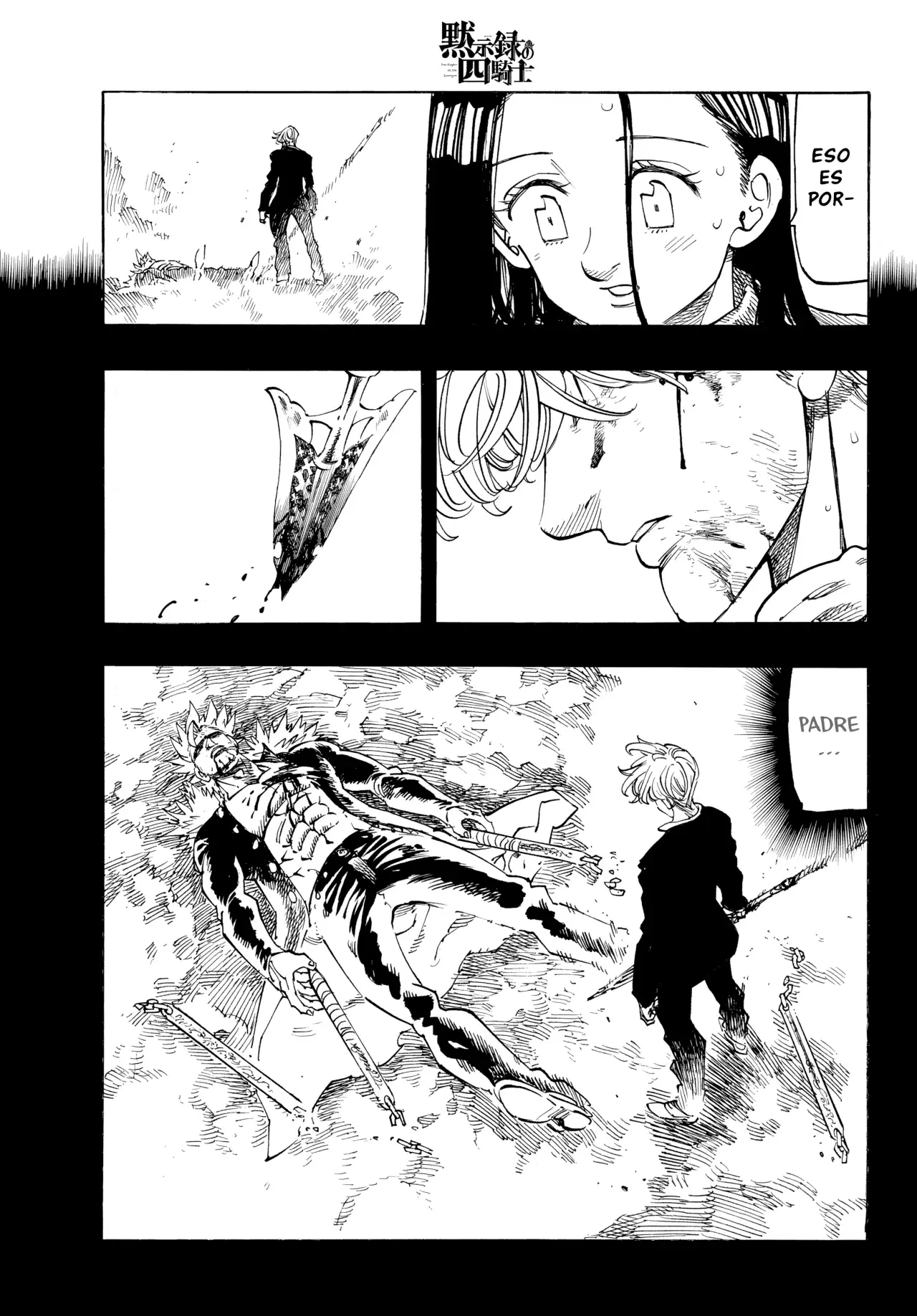 Mokushiroku no Yonkishi Capitulo 223: Lo que quiero proteger página 5