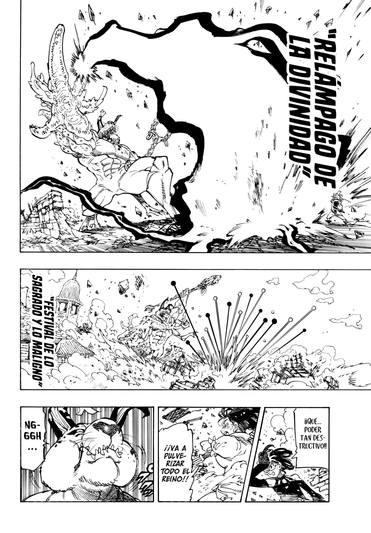 Mokushiroku no Yonkishi Capitulo 226: La desesperación de Cath página 12
