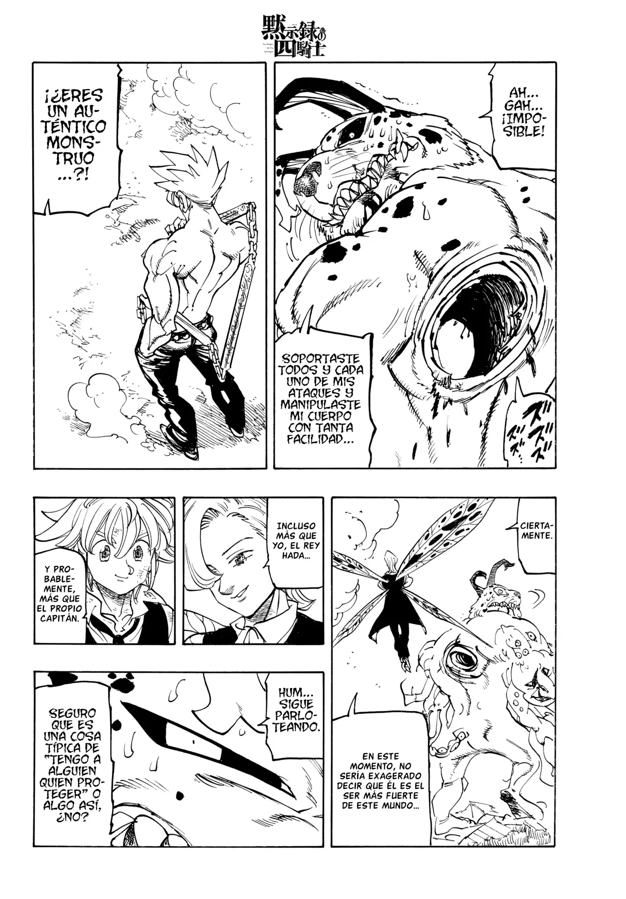 Mokushiroku no Yonkishi Capitulo 226: La desesperación de Cath página 15