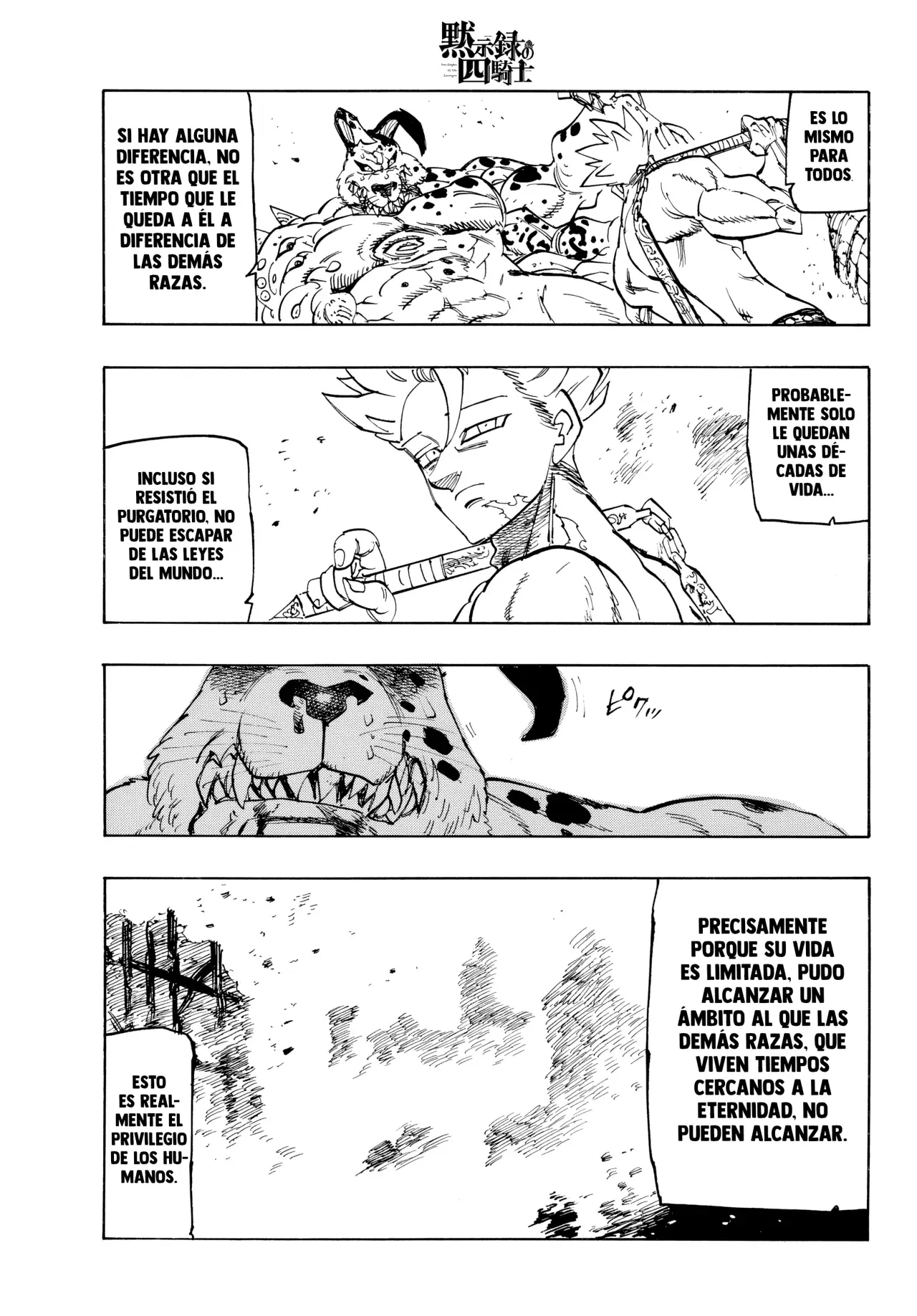 Mokushiroku no Yonkishi Capitulo 226: La desesperación de Cath página 16