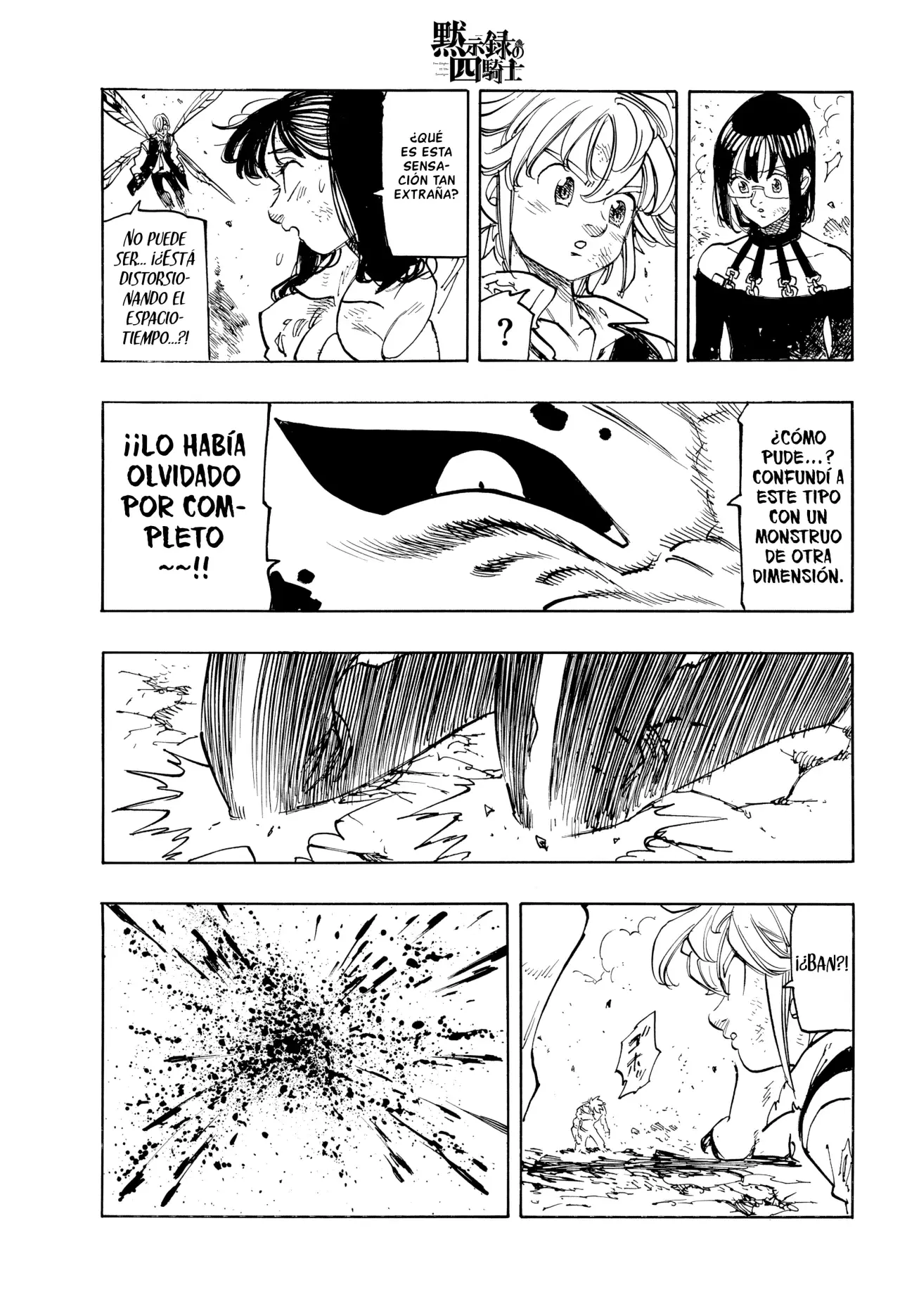 Mokushiroku no Yonkishi Capitulo 226: La desesperación de Cath página 18