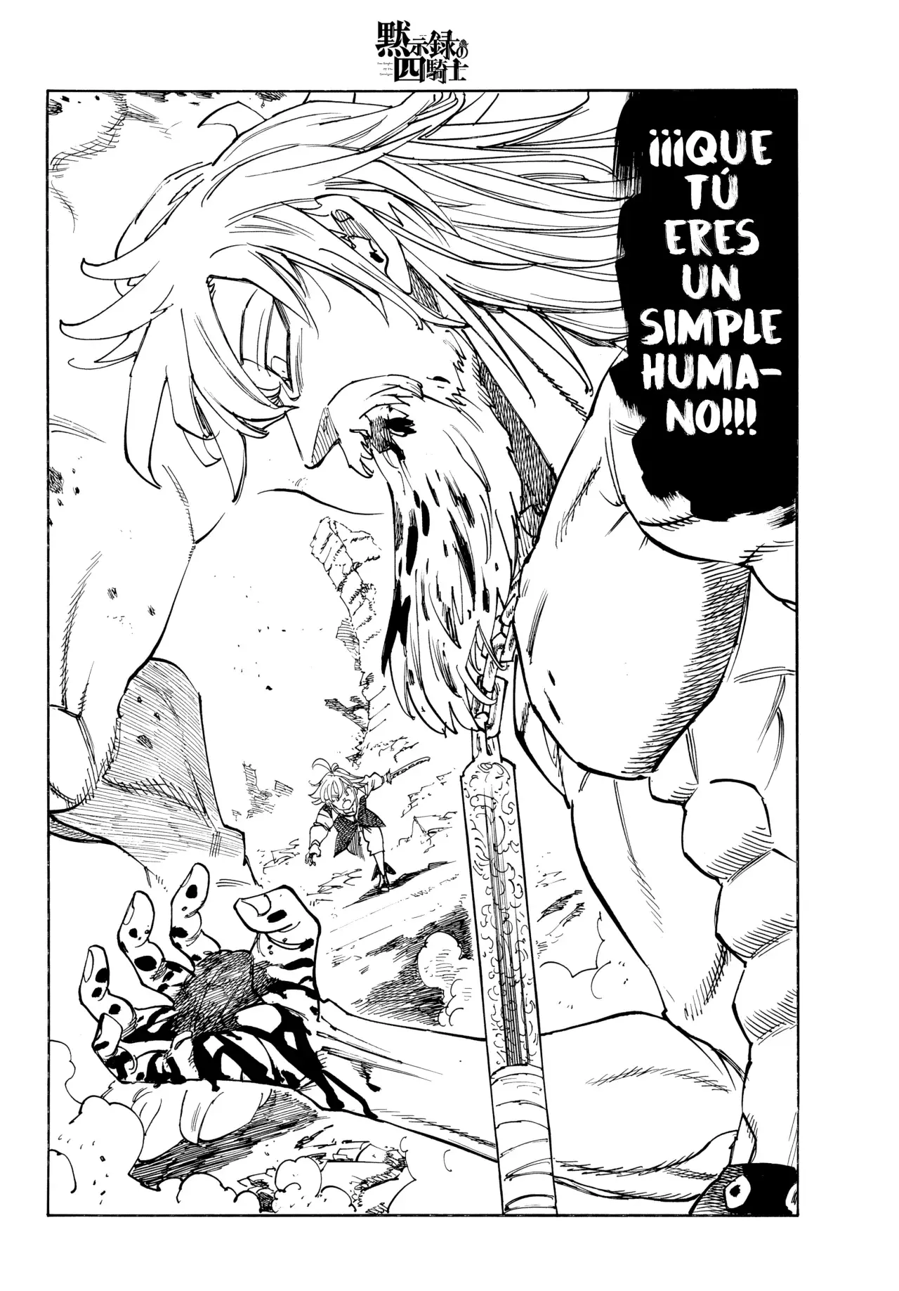 Mokushiroku no Yonkishi Capitulo 226: La desesperación de Cath página 19