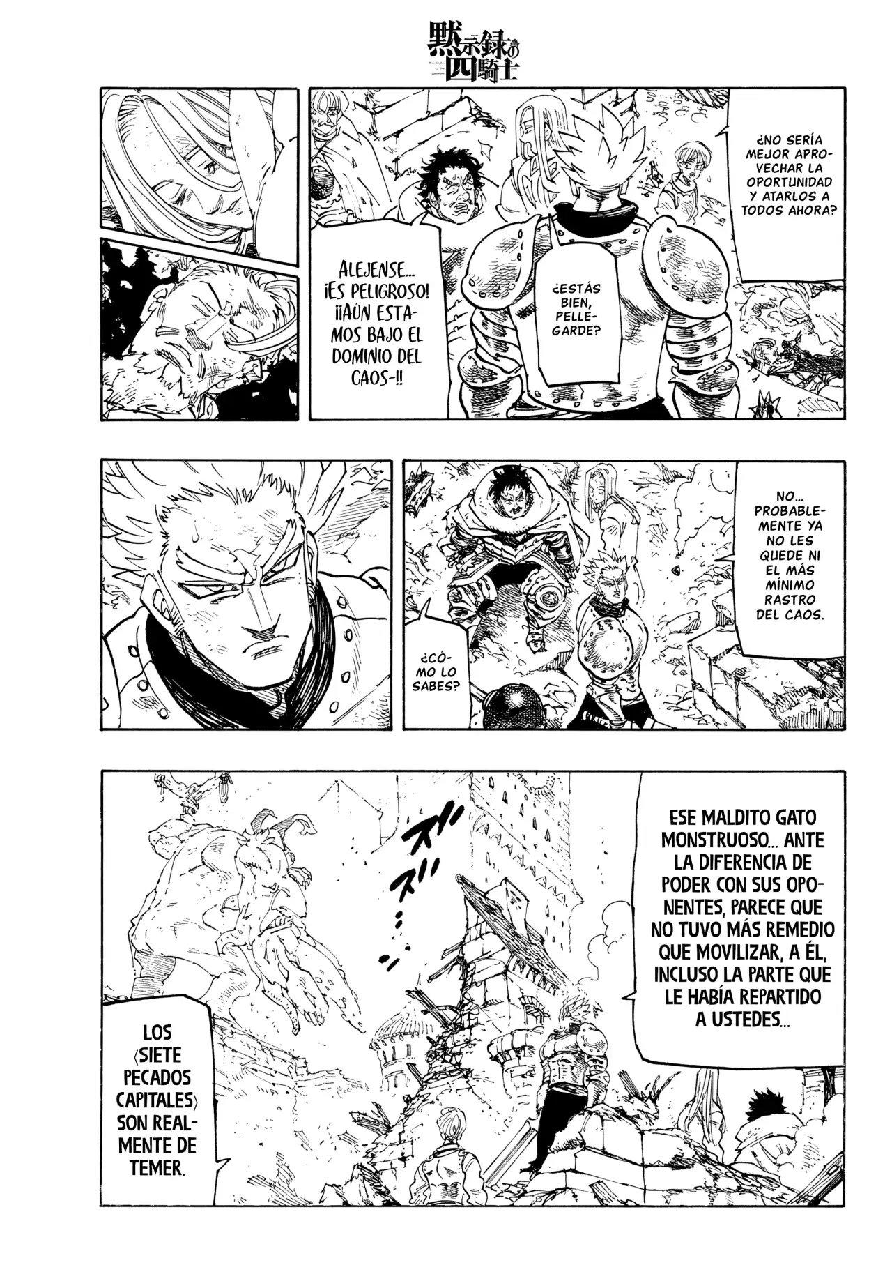 Mokushiroku no Yonkishi Capitulo 226: La desesperación de Cath página 3