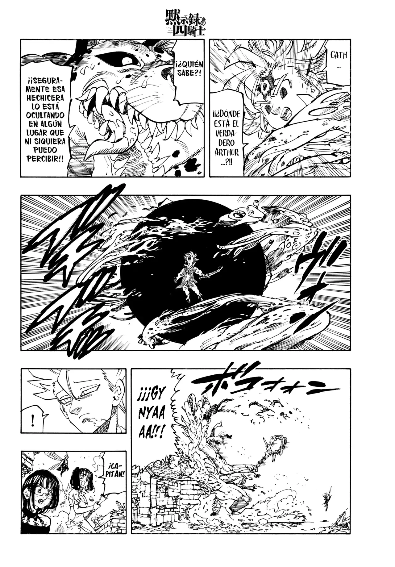 Mokushiroku no Yonkishi Capitulo 226: La desesperación de Cath página 8
