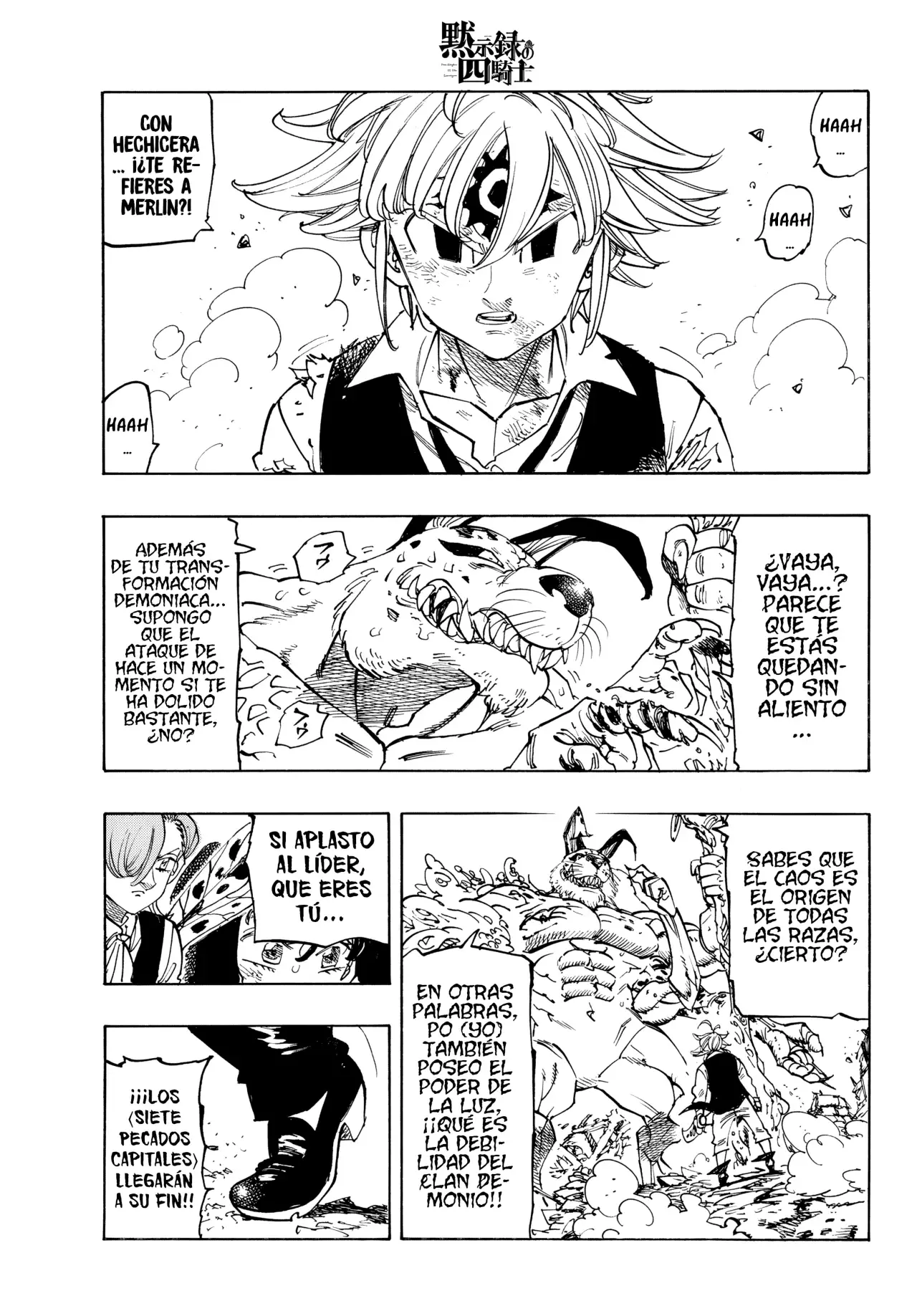 Mokushiroku no Yonkishi Capitulo 226: La desesperación de Cath página 9