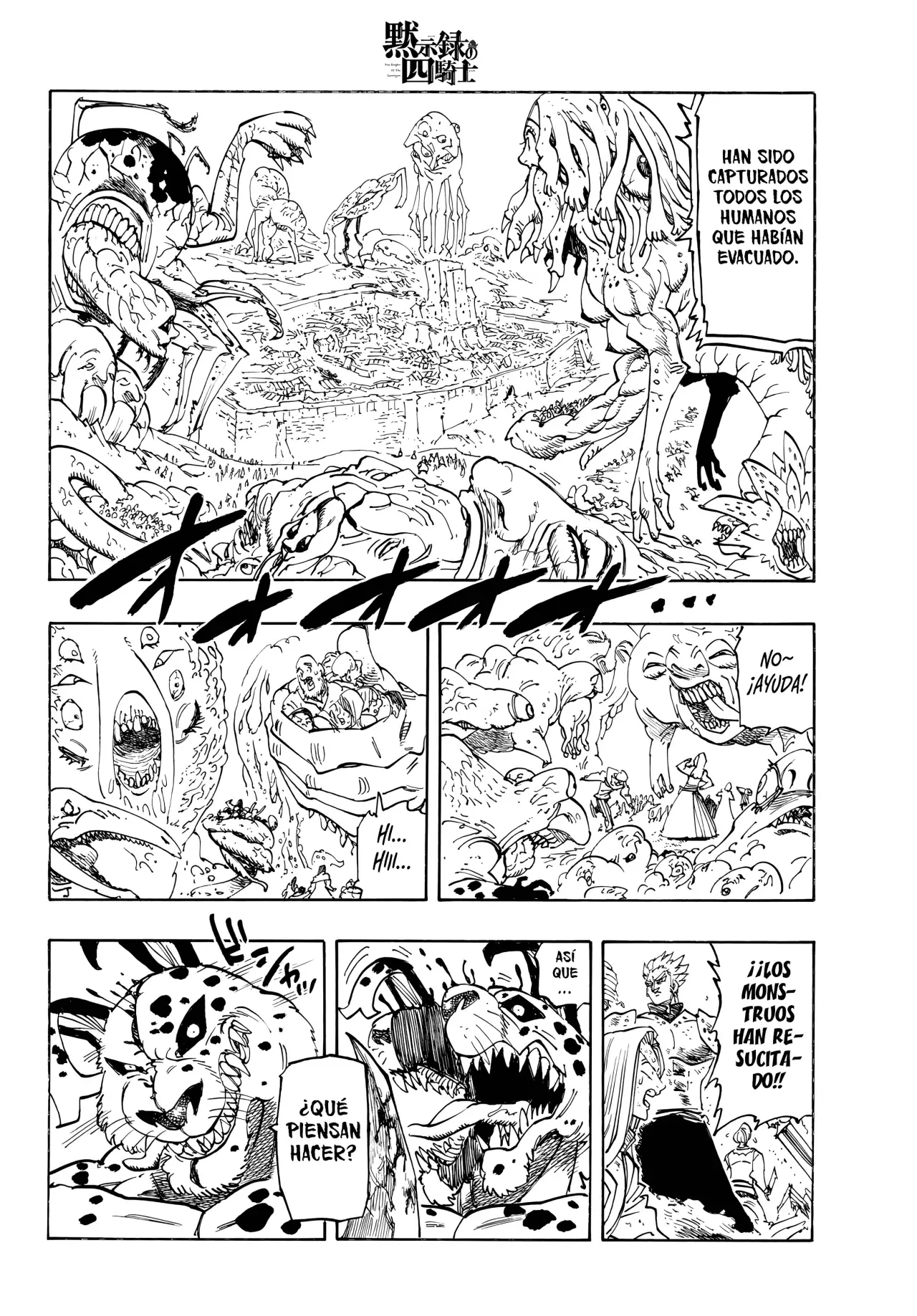 Mokushiroku no Yonkishi Capitulo 227: Lionés en frenesí página 10