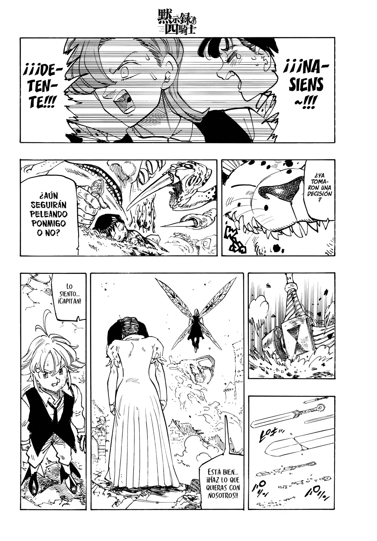Mokushiroku no Yonkishi Capitulo 227: Lionés en frenesí página 12