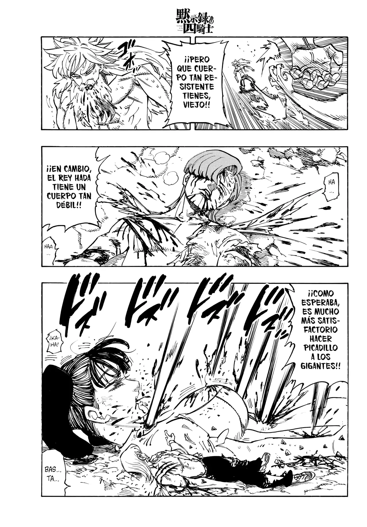 Mokushiroku no Yonkishi Capitulo 227: Lionés en frenesí página 15