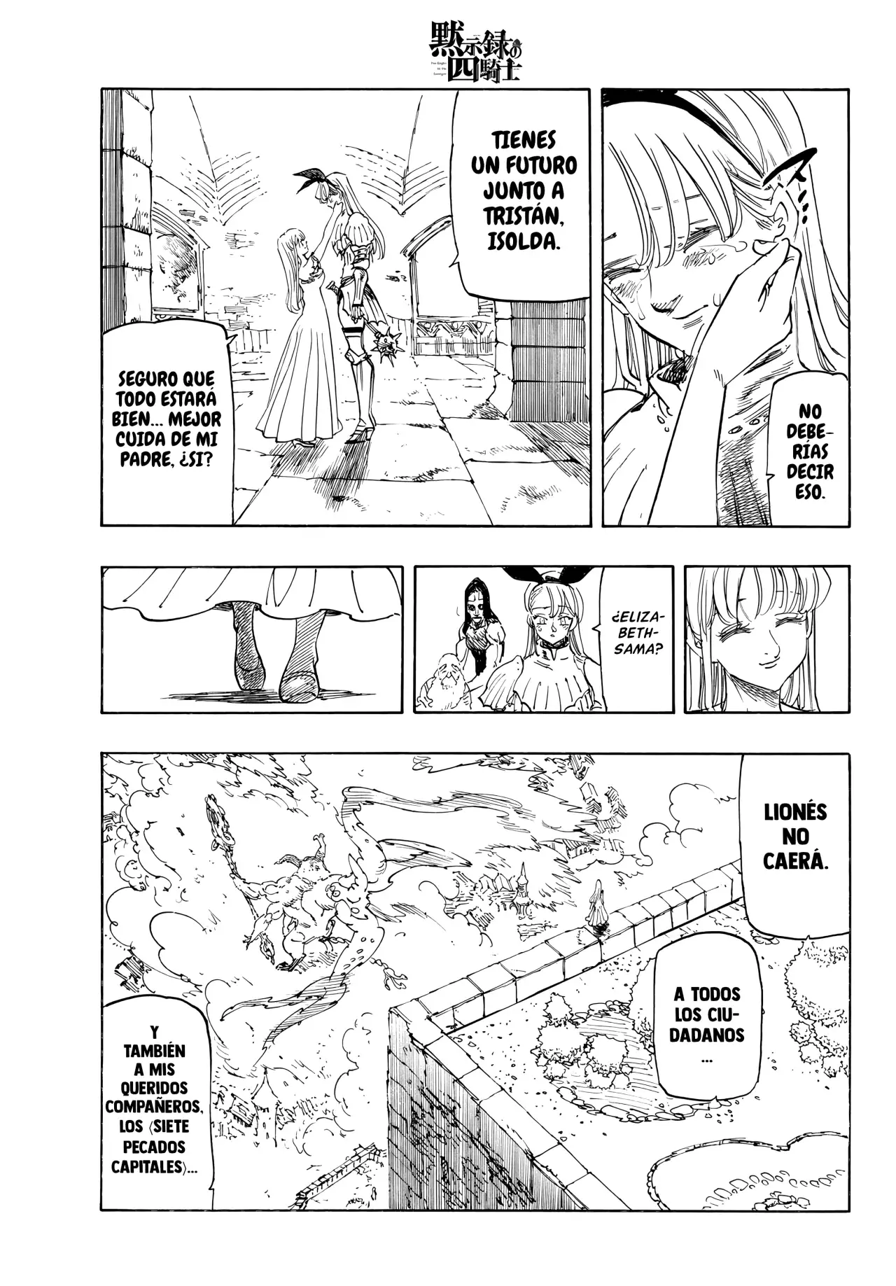 Mokushiroku no Yonkishi Capitulo 227: Lionés en frenesí página 19