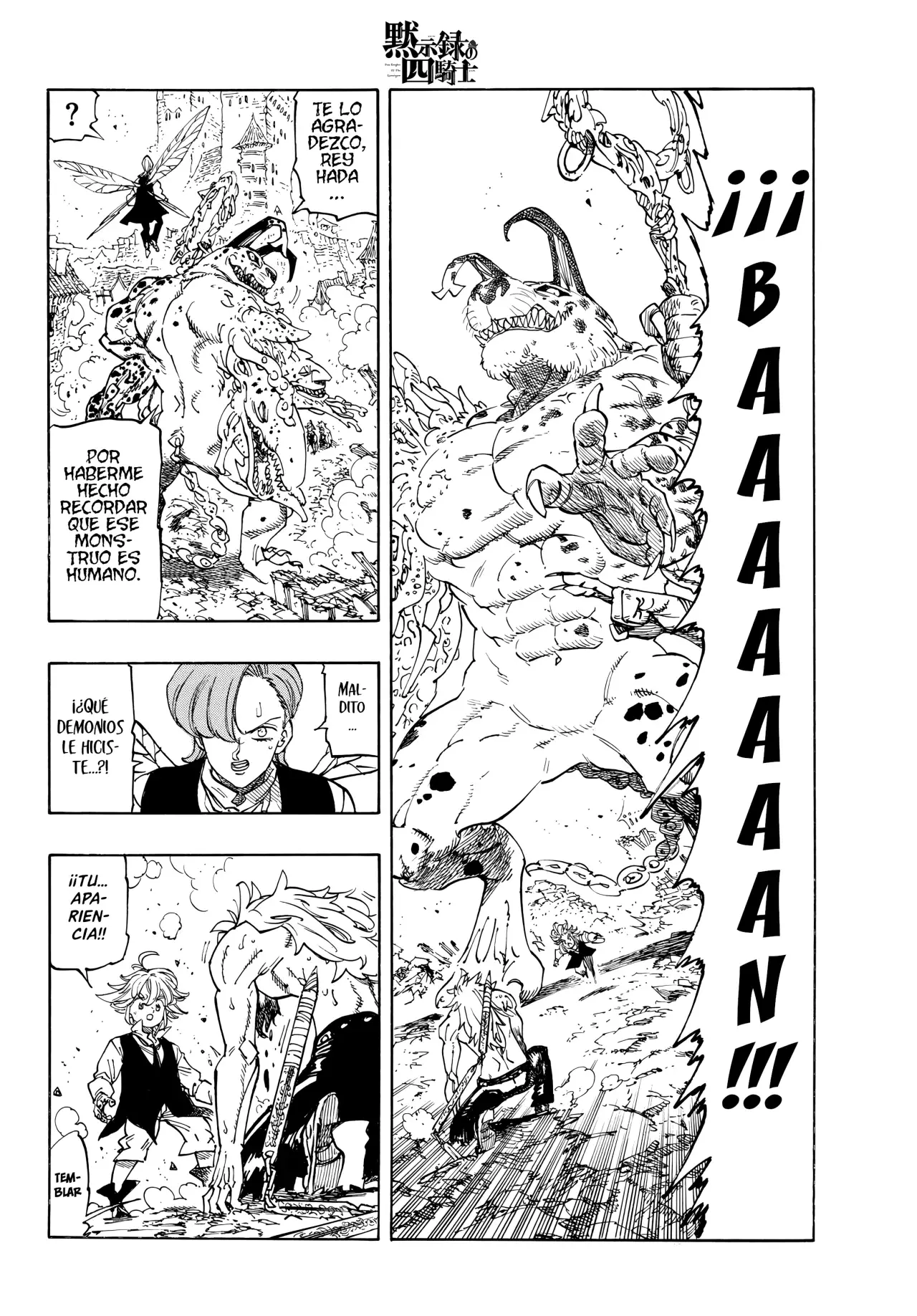 Mokushiroku no Yonkishi Capitulo 227: Lionés en frenesí página 2
