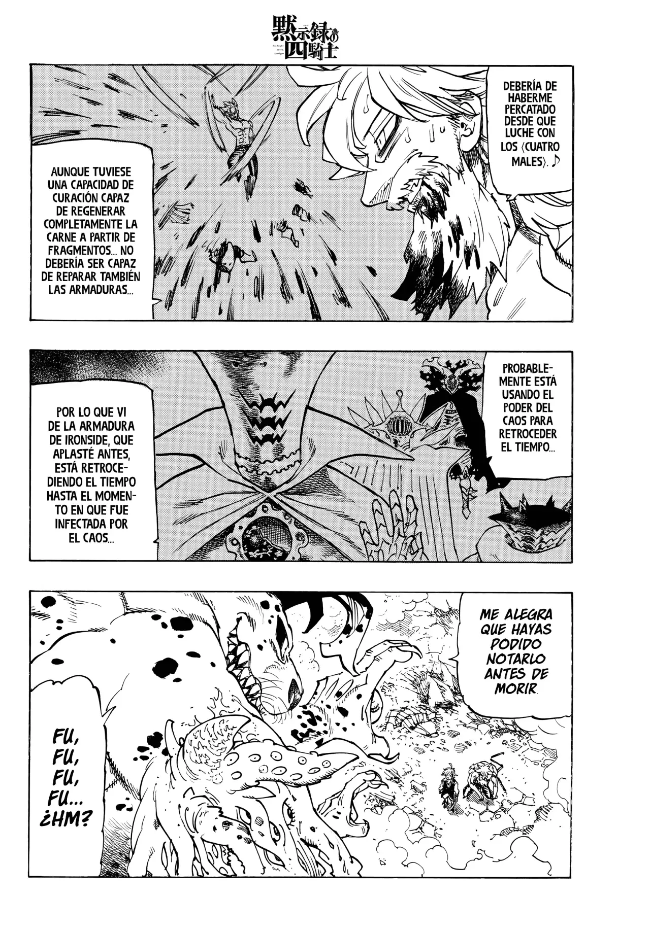 Mokushiroku no Yonkishi Capitulo 227: Lionés en frenesí página 4