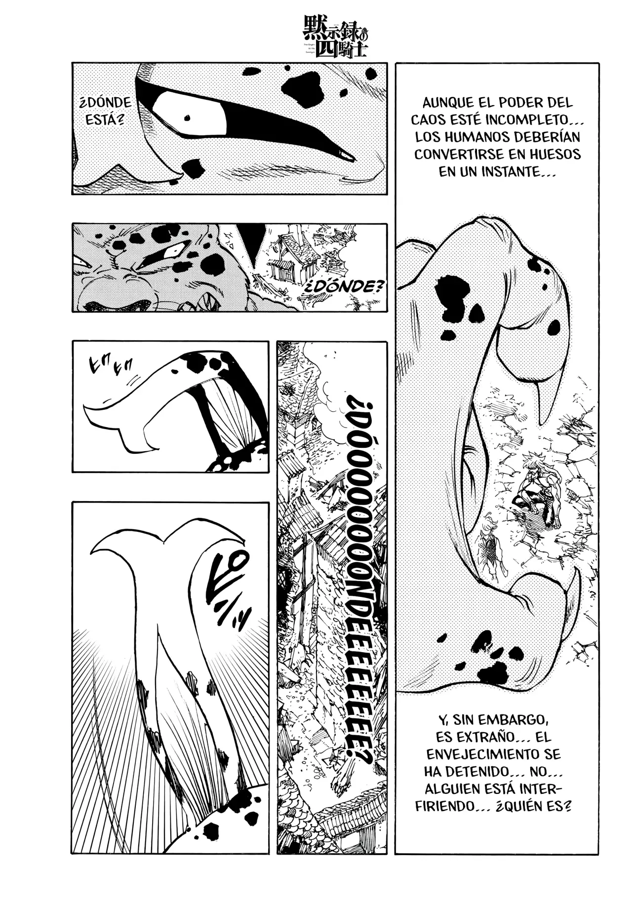 Mokushiroku no Yonkishi Capitulo 227: Lionés en frenesí página 5