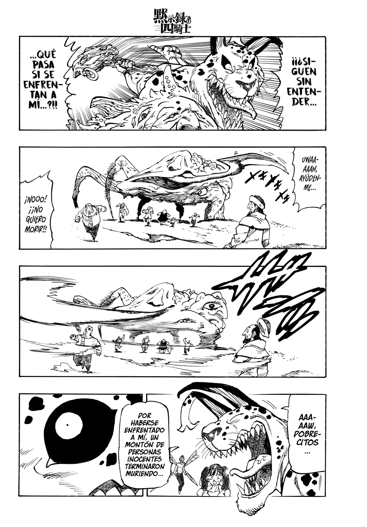 Mokushiroku no Yonkishi Capitulo 228: Perfect Time página 10