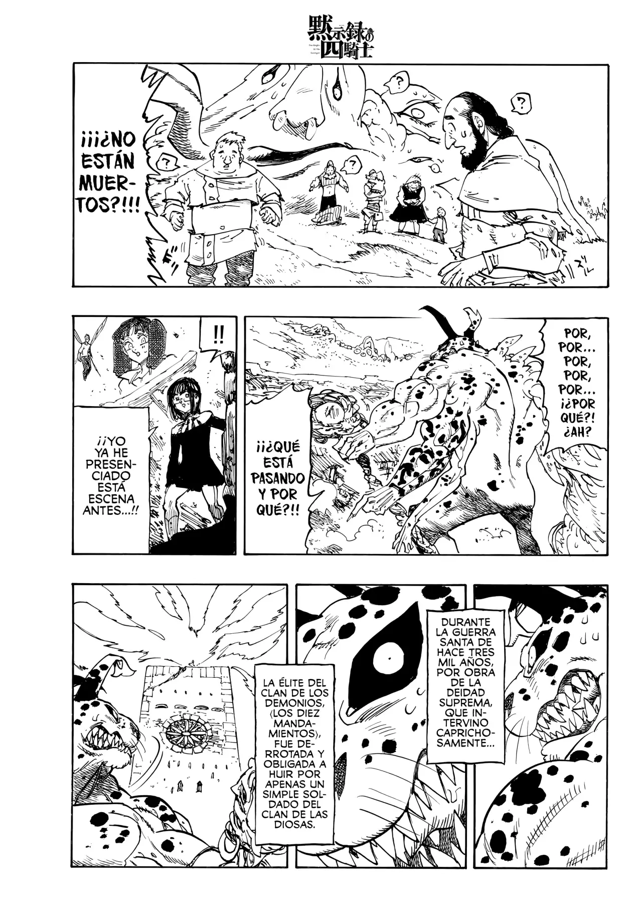 Mokushiroku no Yonkishi Capitulo 228: Perfect Time página 11