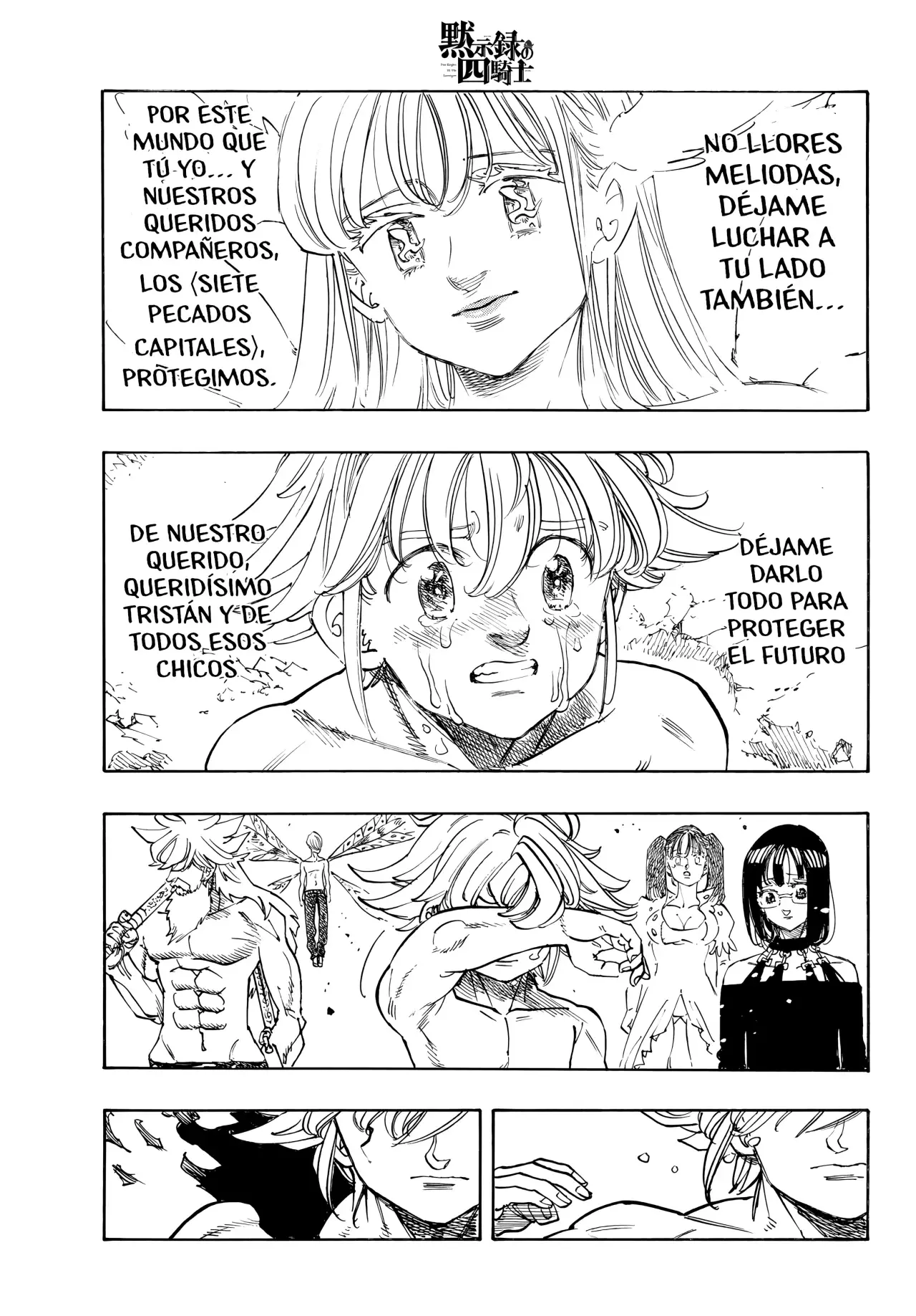 Mokushiroku no Yonkishi Capitulo 228: Perfect Time página 16