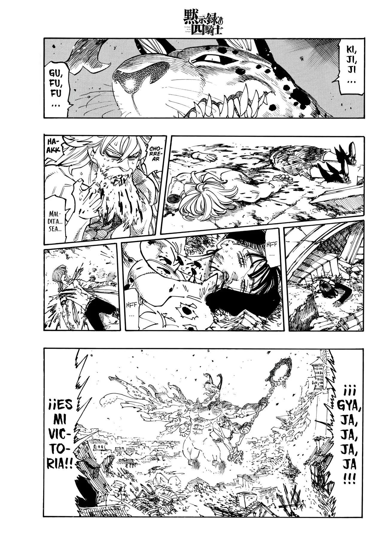 Mokushiroku no Yonkishi Capitulo 228: Perfect Time página 3