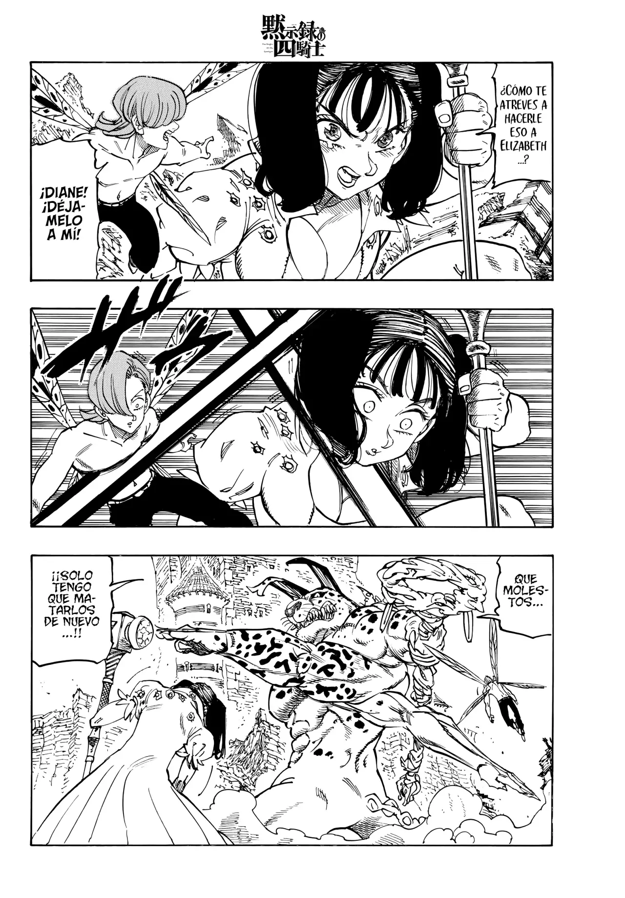 Mokushiroku no Yonkishi Capitulo 228: Perfect Time página 8
