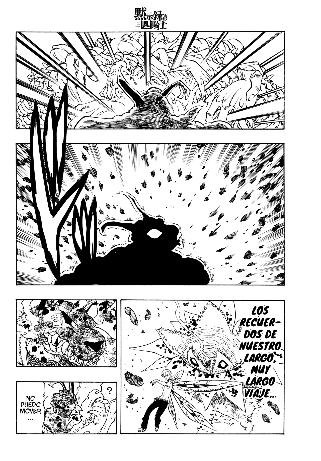 Mokushiroku no Yonkishi Capitulo 229: Love Letter página 11